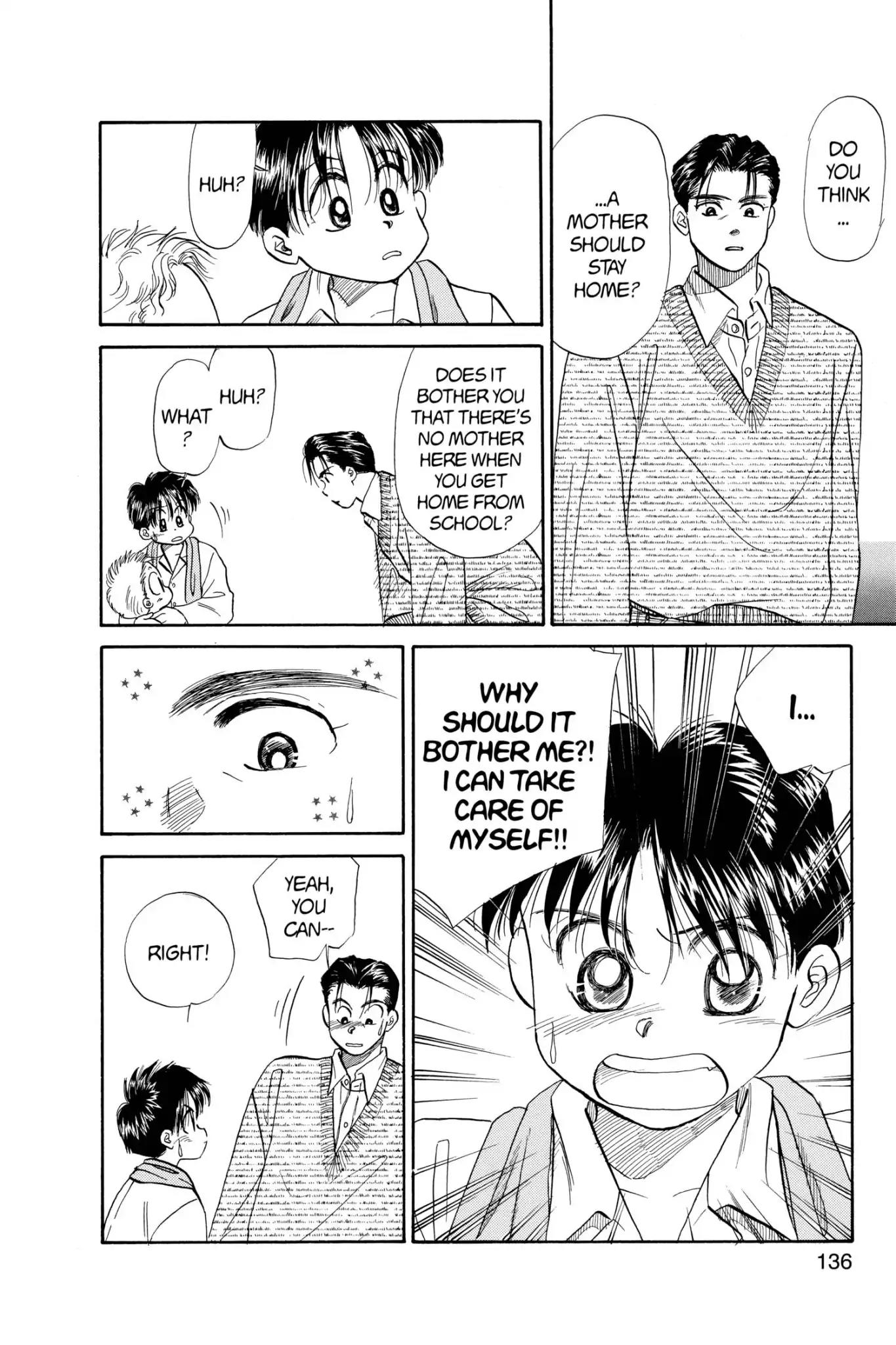 Aka-chan to Boku Chapter 49 page 12 - Chapter 49
