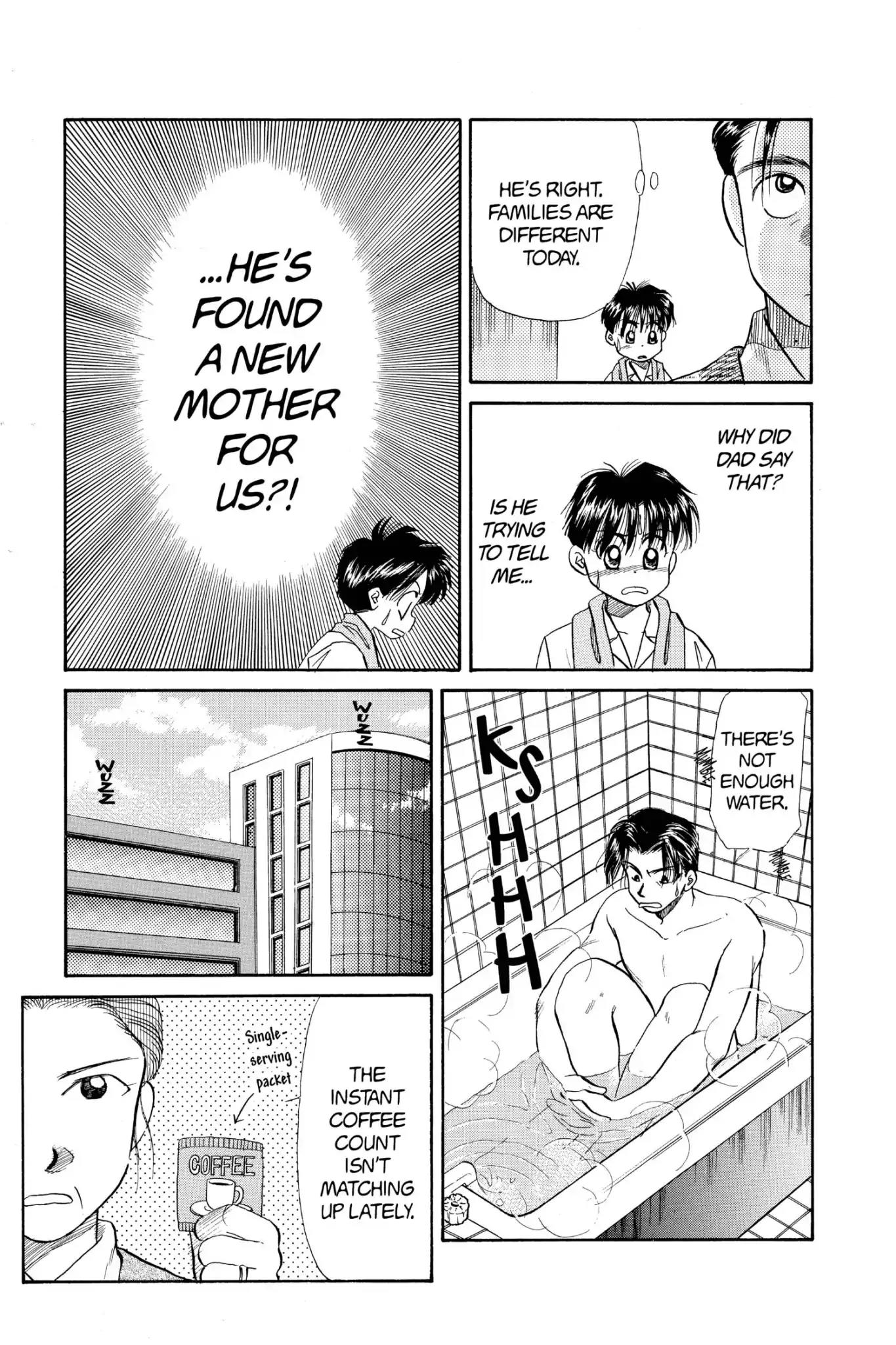 Aka-chan to Boku Chapter 49 page 13 - Chapter 49
