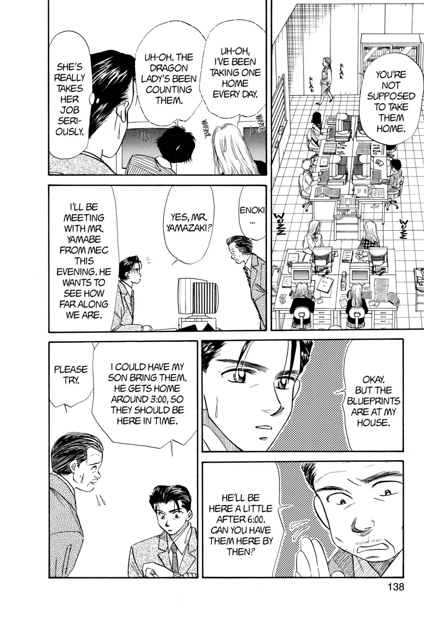 Aka-chan to Boku Chapter 49 page 14 - Chapter 49
