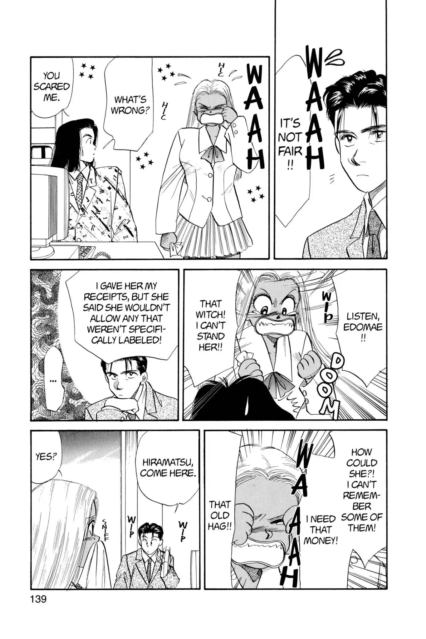 Aka-chan to Boku Chapter 49 page 15 - Chapter 49