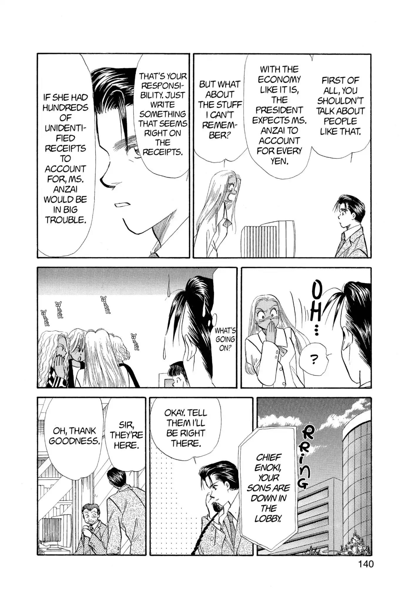 Aka-chan to Boku Chapter 49 page 16 - Chapter 49