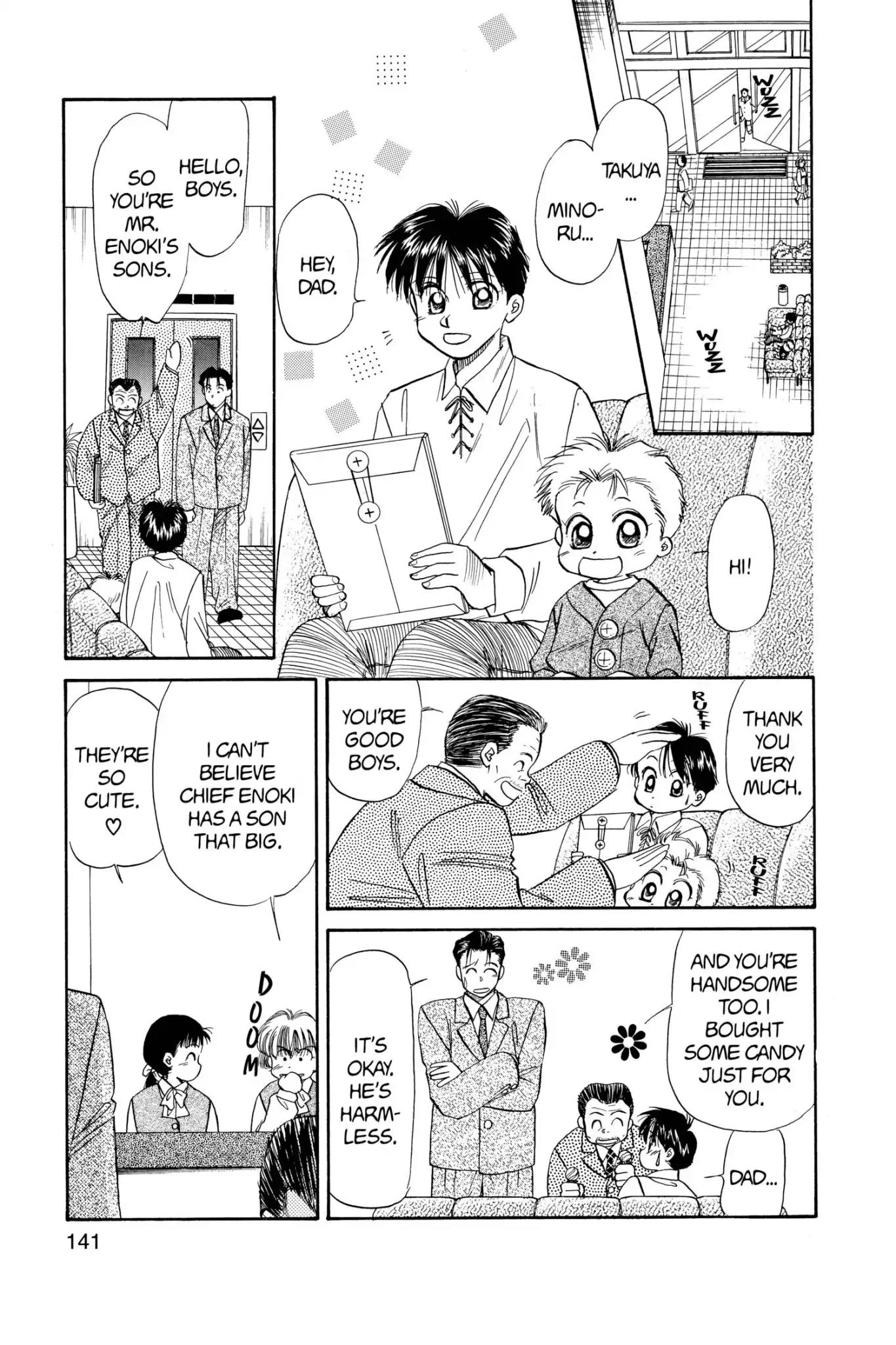 Aka-chan to Boku Chapter 49 page 17 - Chapter 49