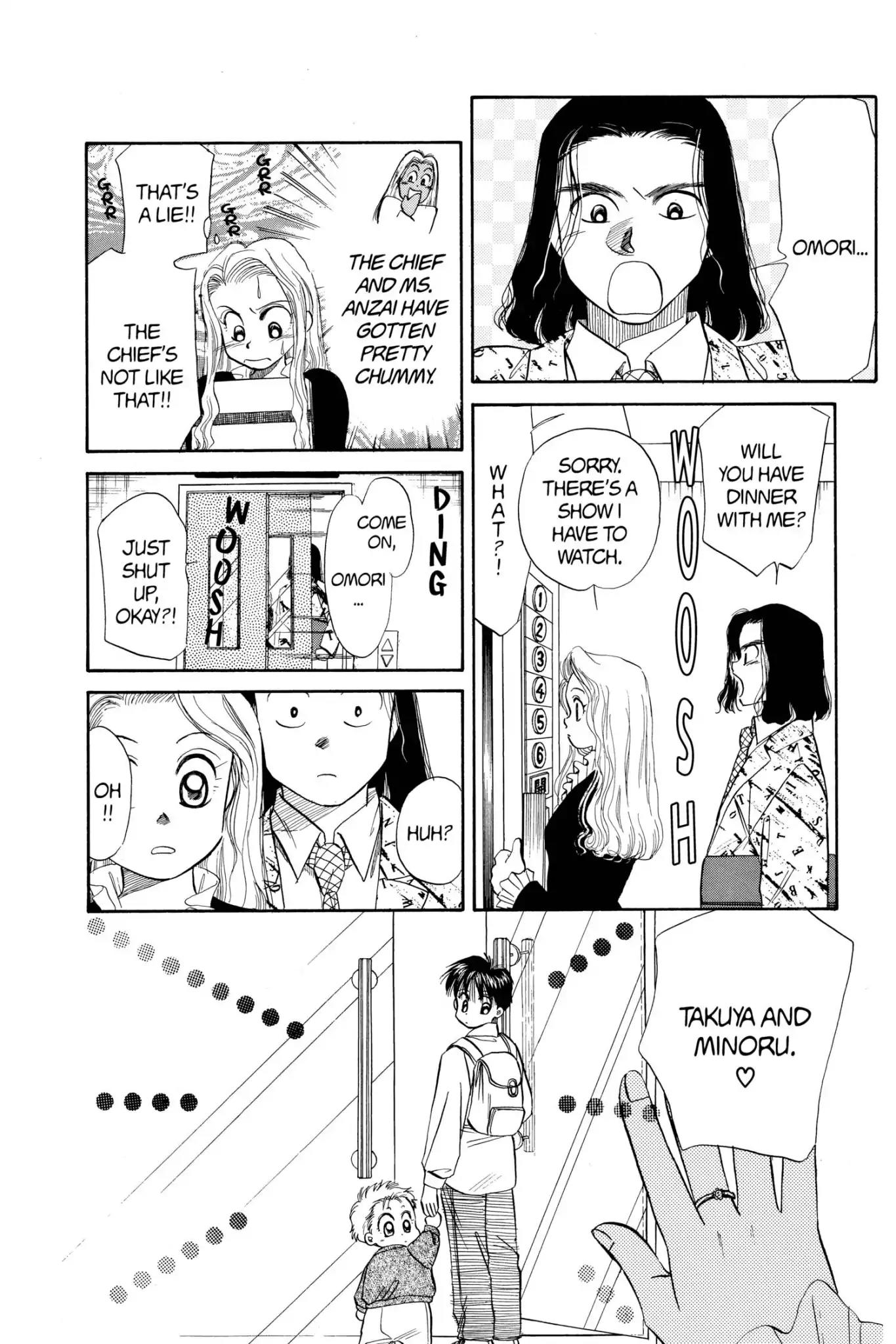 Aka-chan to Boku Chapter 49 page 18 - Chapter 49