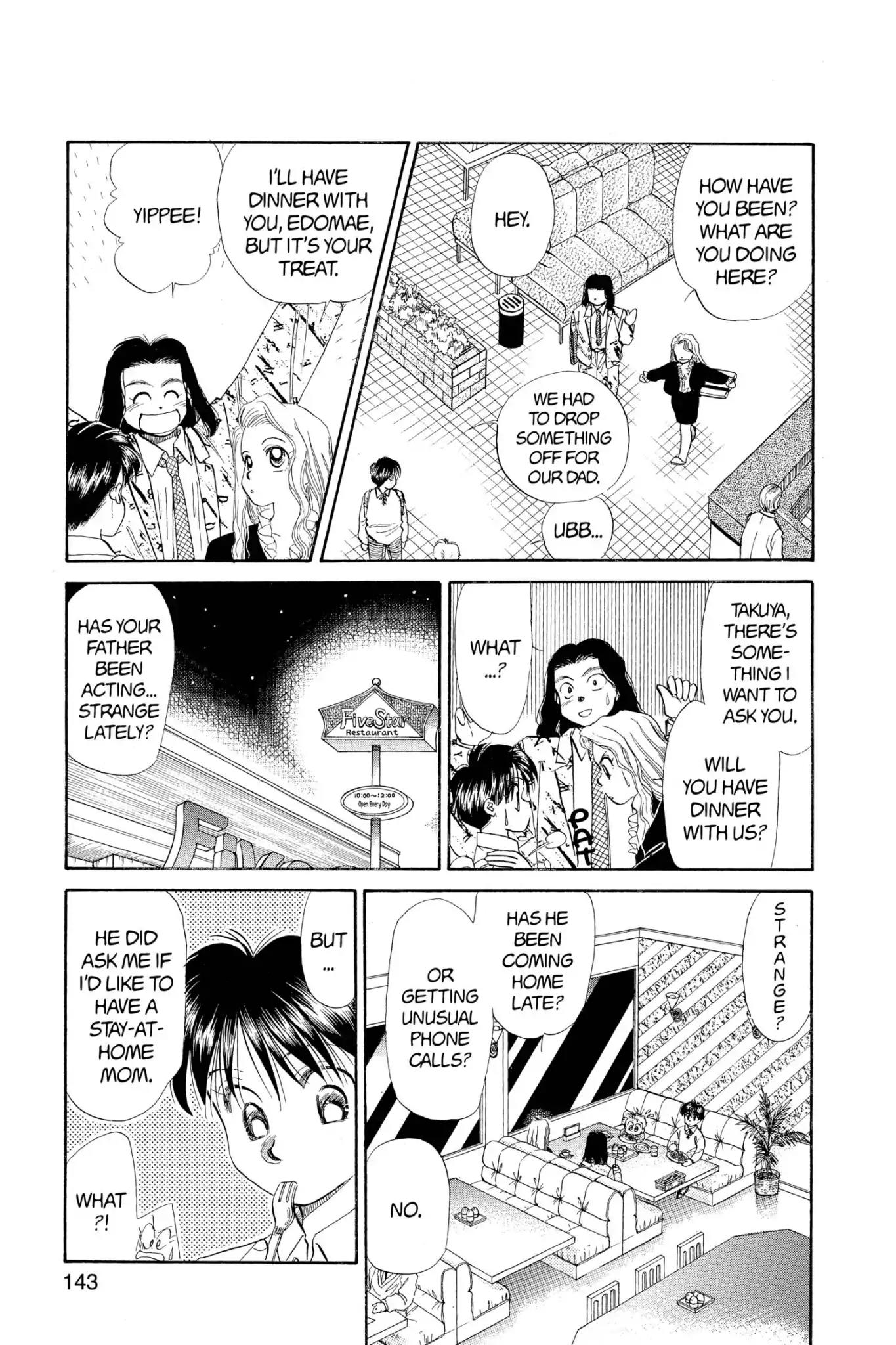 Aka-chan to Boku Chapter 49 page 19 - Chapter 49