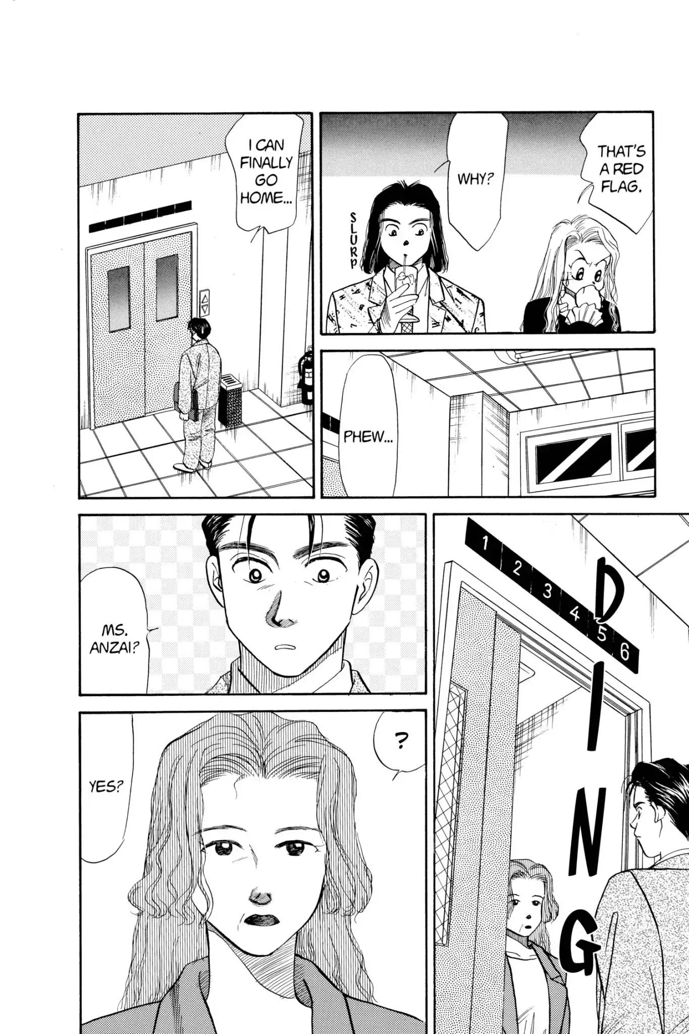Aka-chan to Boku Chapter 49 page 20 - Chapter 49