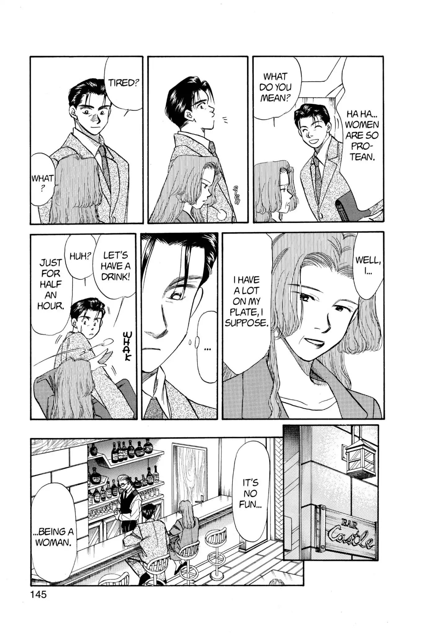 Aka-chan to Boku Chapter 49 page 21 - Chapter 49