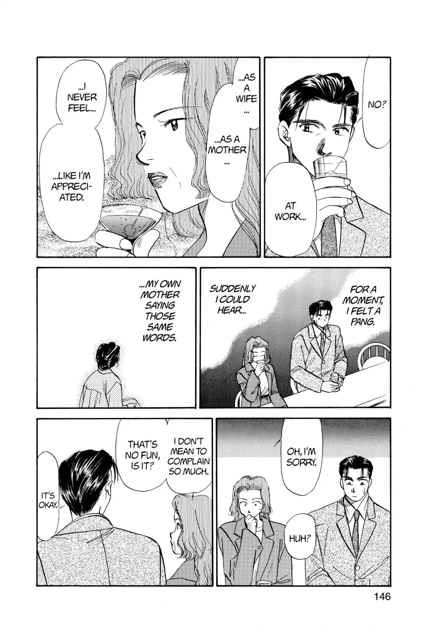 Aka-chan to Boku Chapter 49 page 22 - Chapter 49