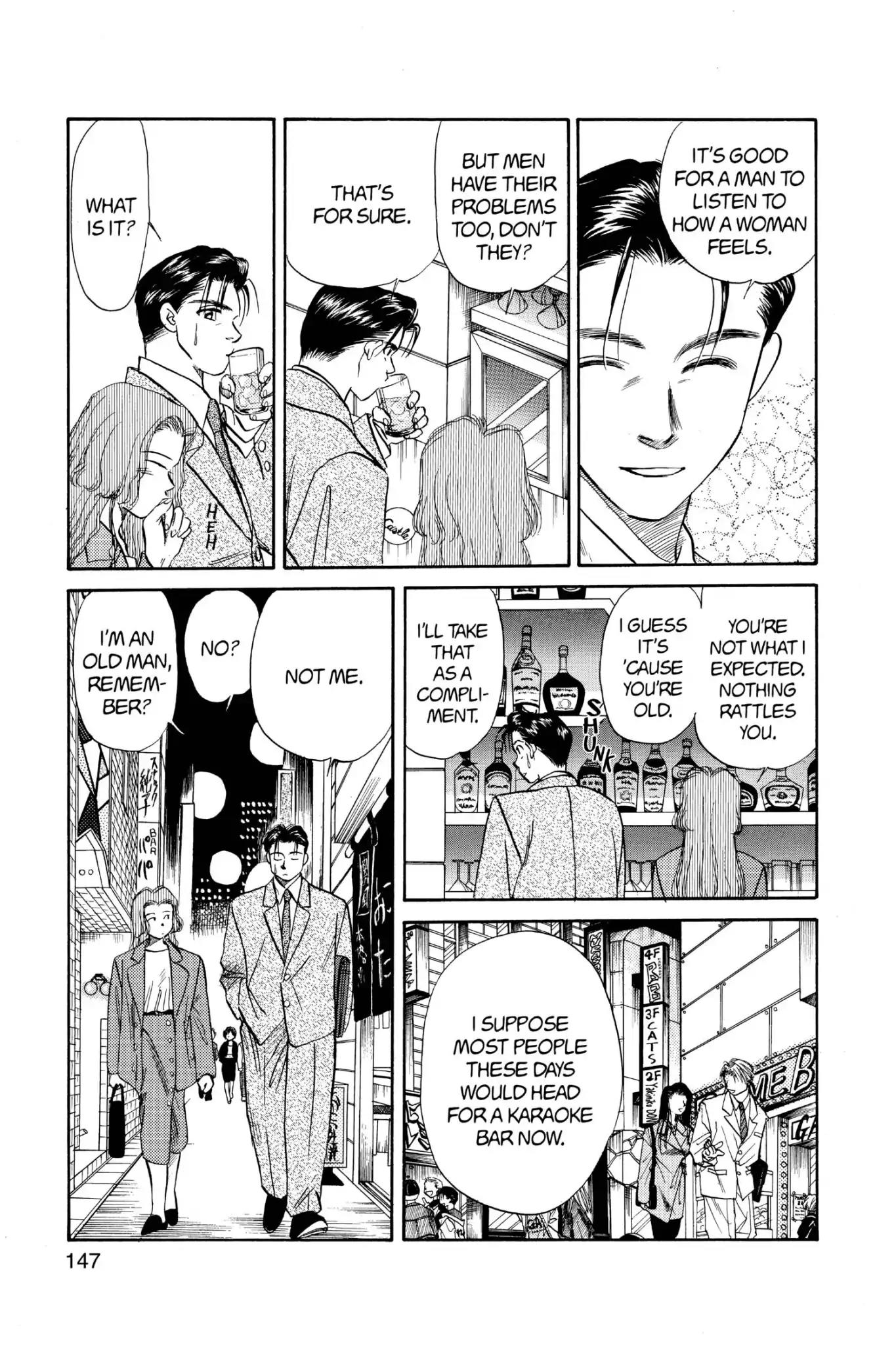 Aka-chan to Boku Chapter 49 page 23 - Chapter 49