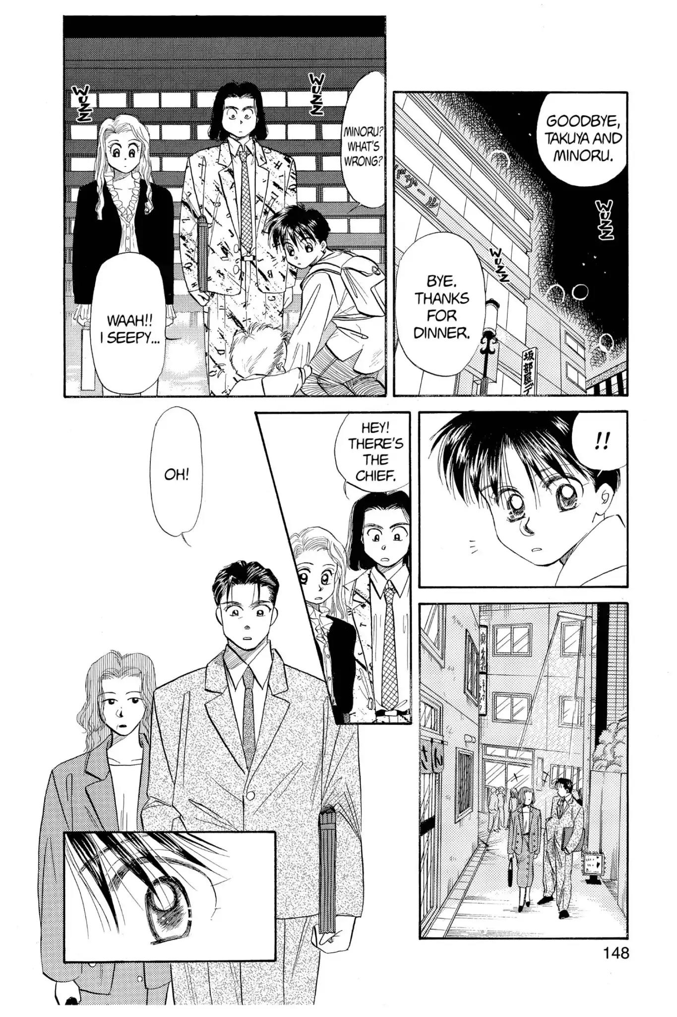 Aka-chan to Boku Chapter 49 page 24 - Chapter 49