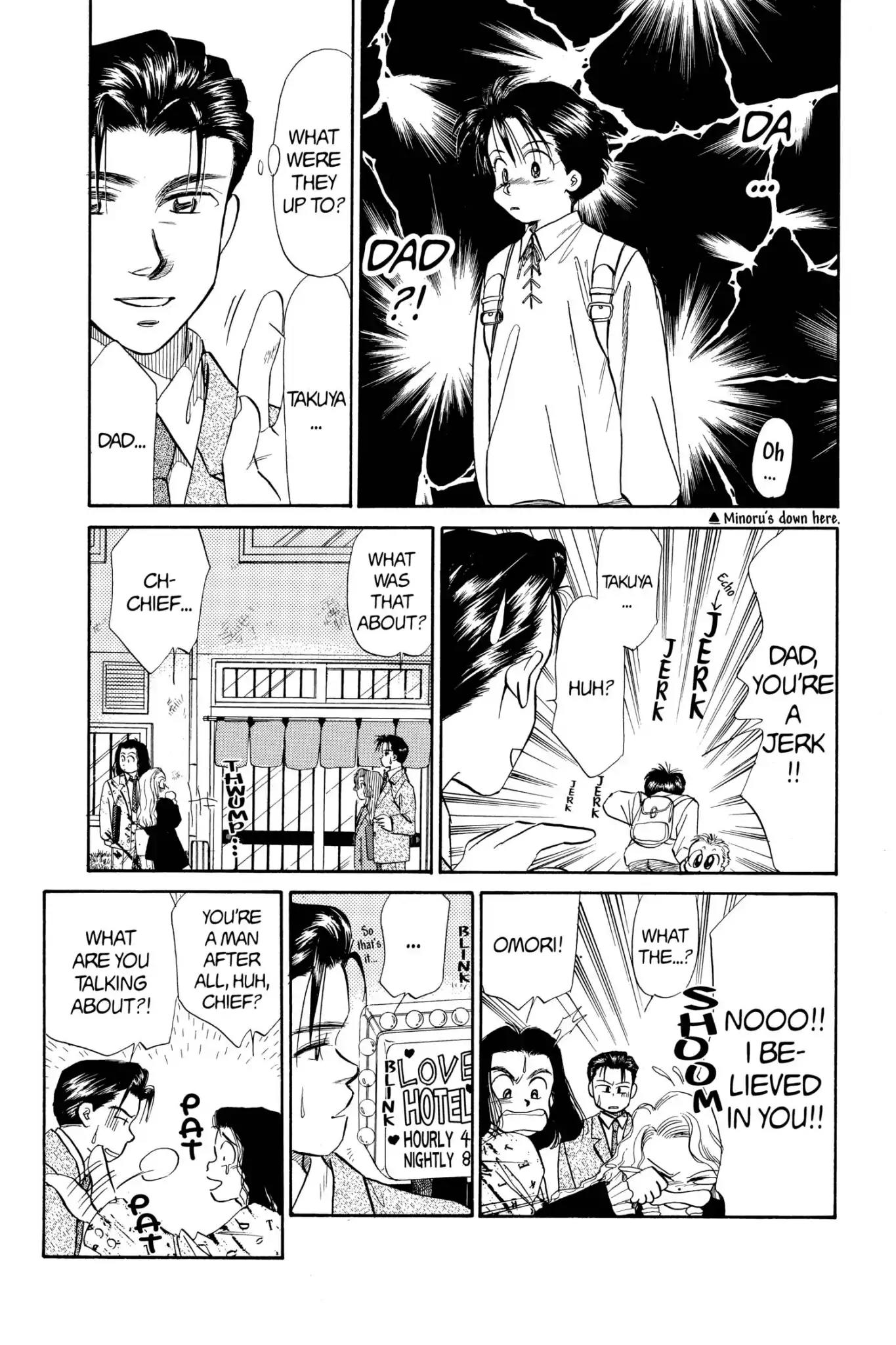 Aka-chan to Boku Chapter 49 page 25 - Chapter 49