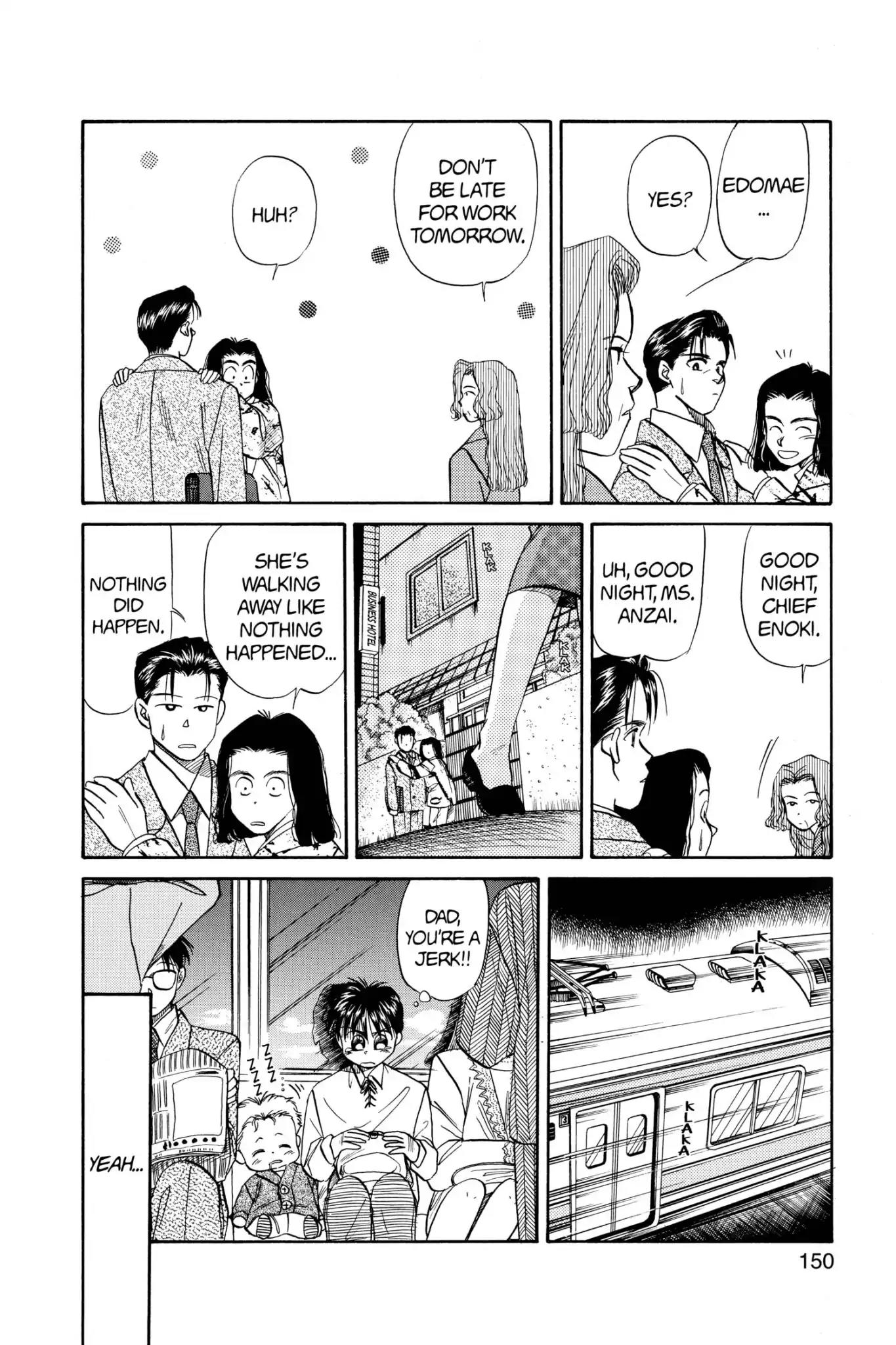 Aka-chan to Boku Chapter 49 page 26 - Chapter 49