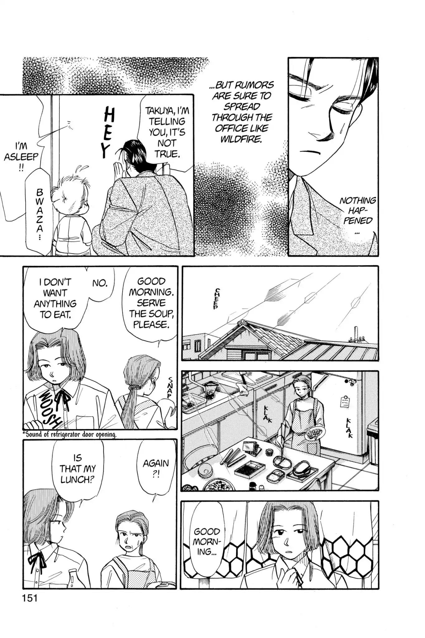 Aka-chan to Boku Chapter 49 page 27 - Chapter 49