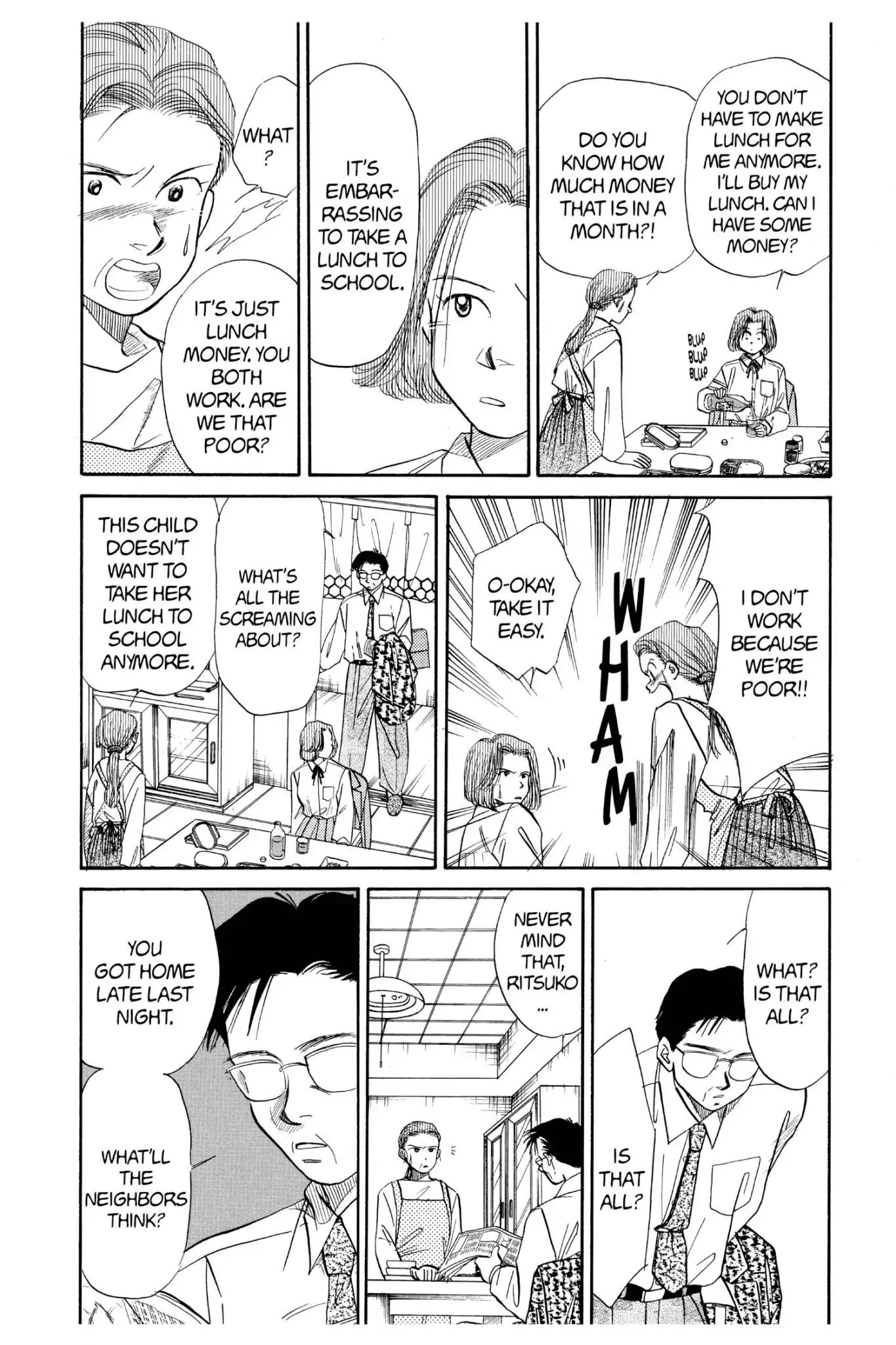 Aka-chan to Boku Chapter 49 page 28 - Chapter 49