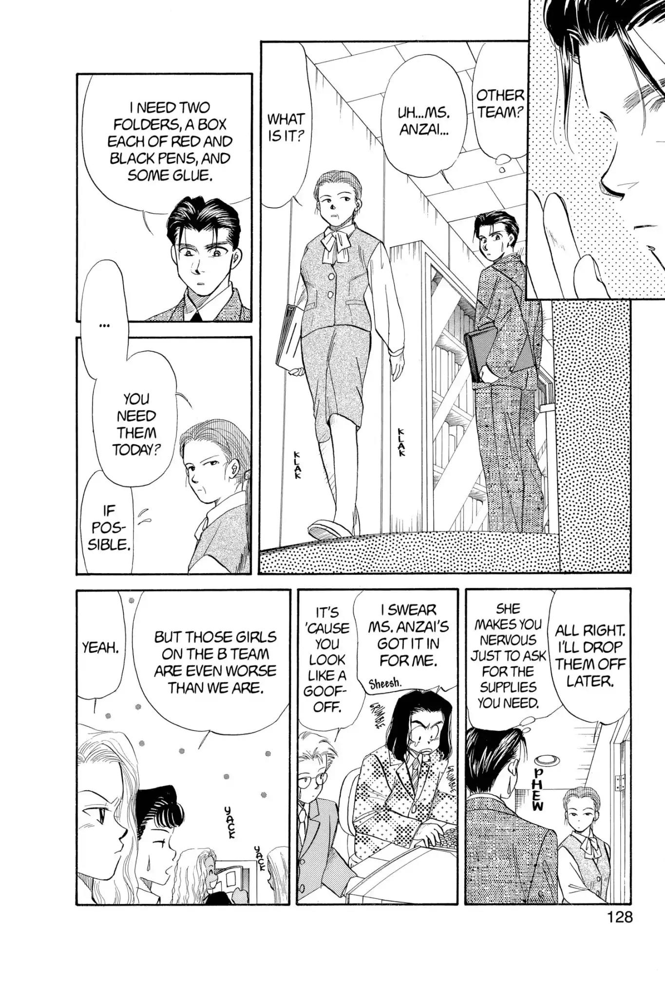 Aka-chan to Boku Chapter 49 page 4 - Chapter 49