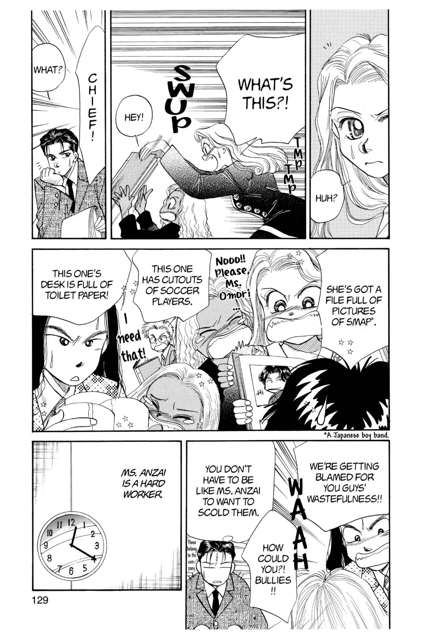 Aka-chan to Boku Chapter 49 page 5 - Chapter 49