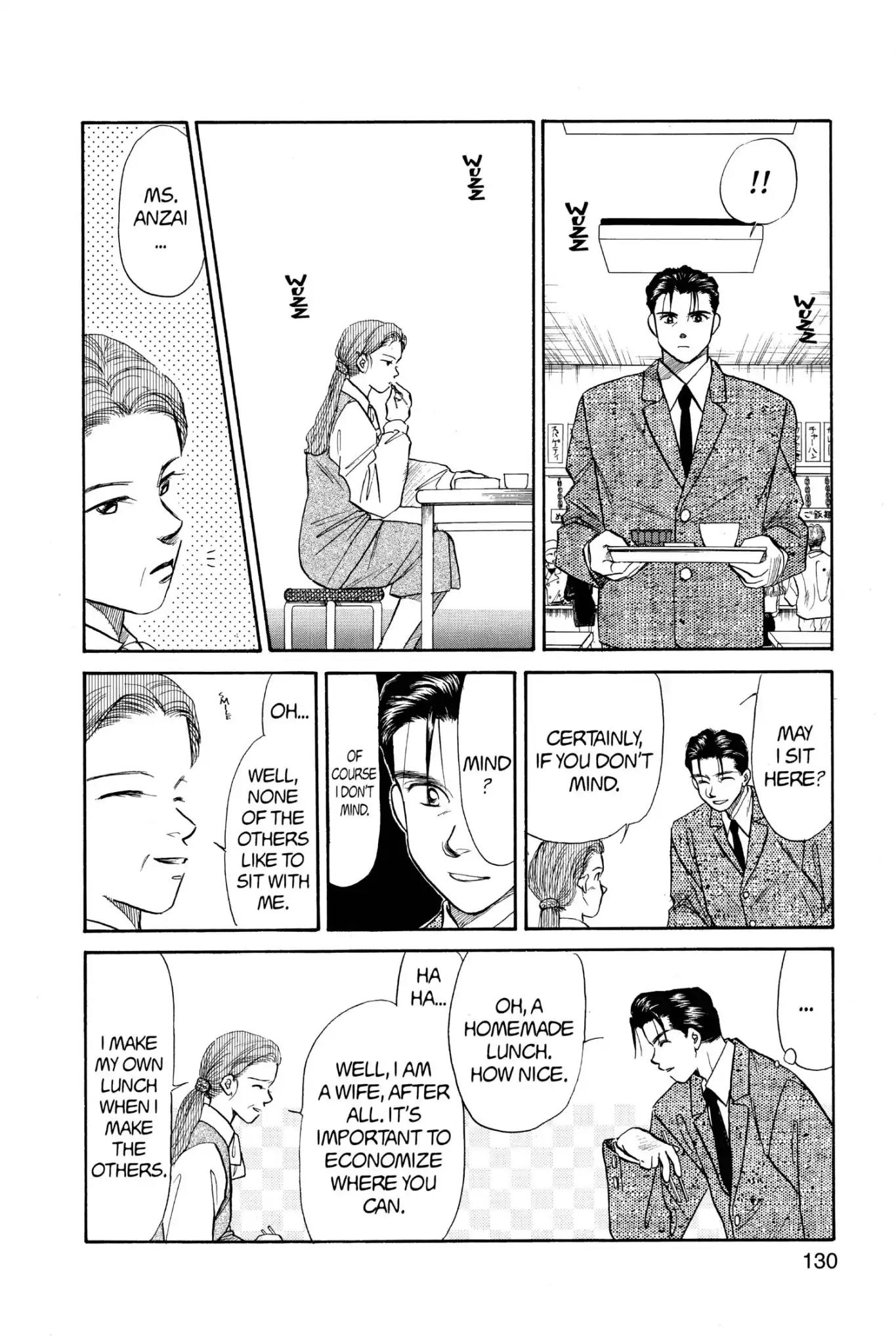 Aka-chan to Boku Chapter 49 page 6 - Chapter 49