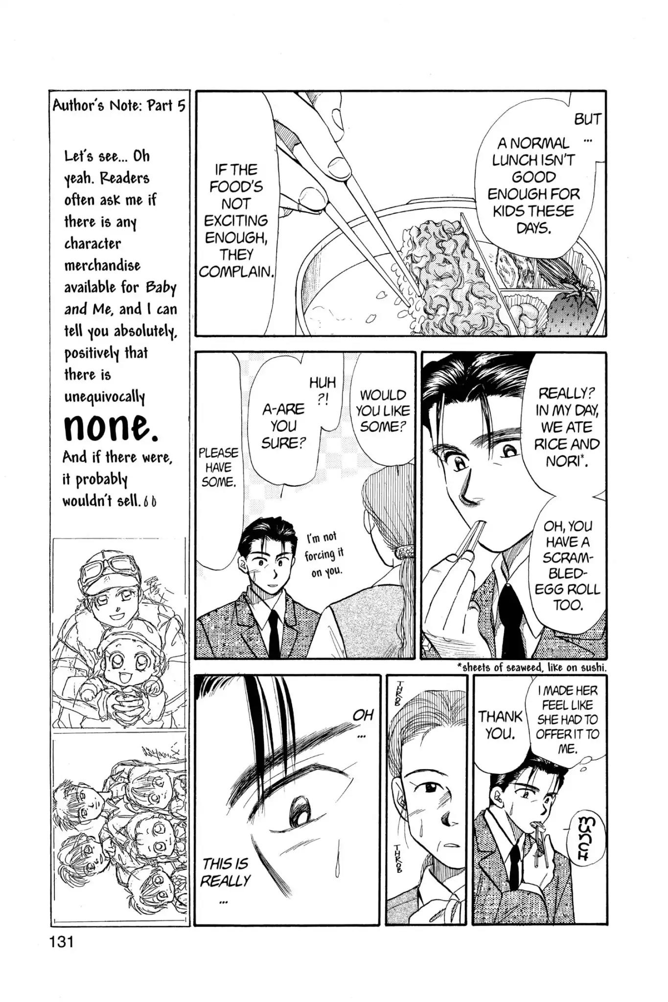 Aka-chan to Boku Chapter 49 page 7 - Chapter 49