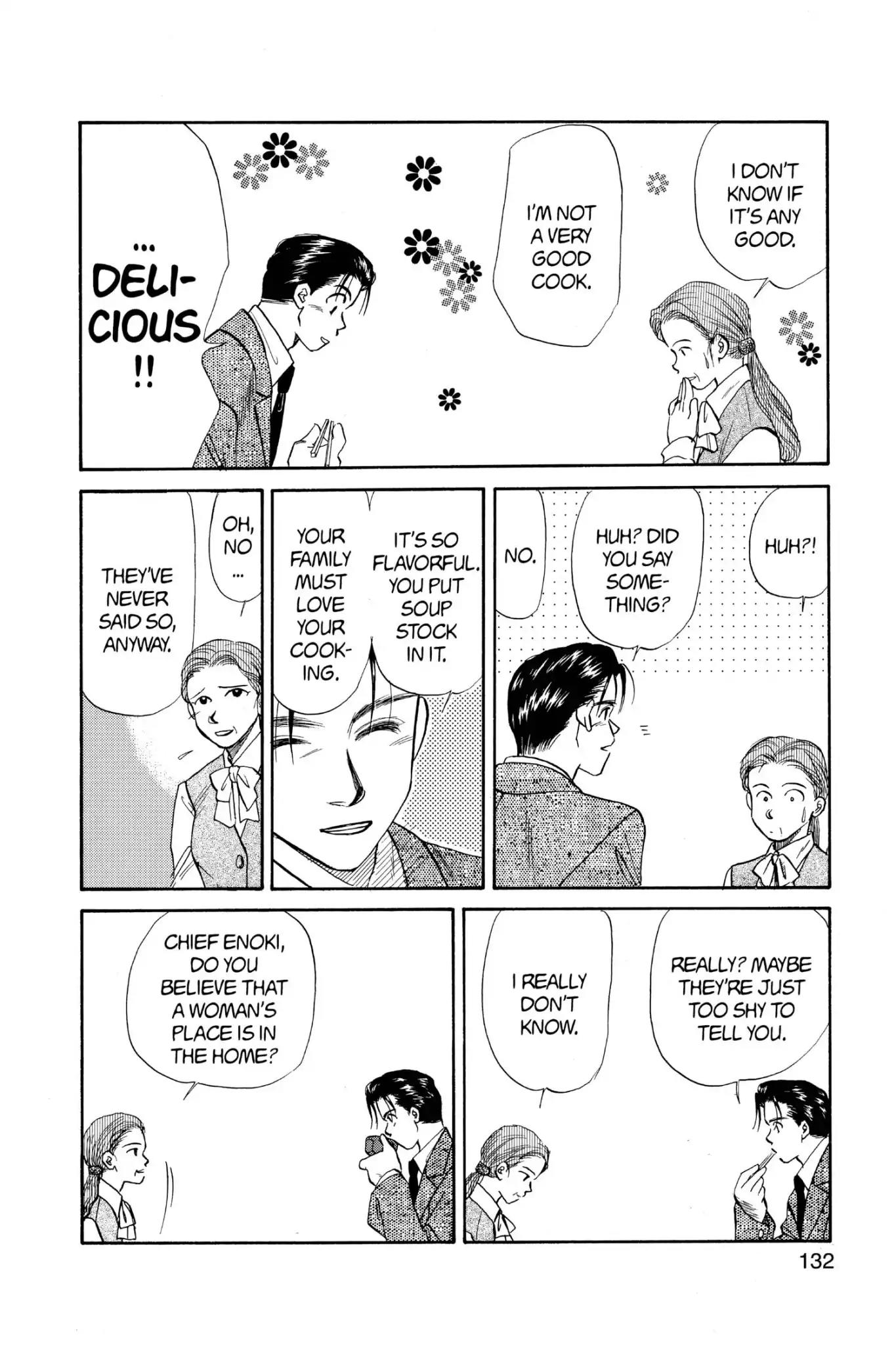 Aka-chan to Boku Chapter 49 page 8 - Chapter 49