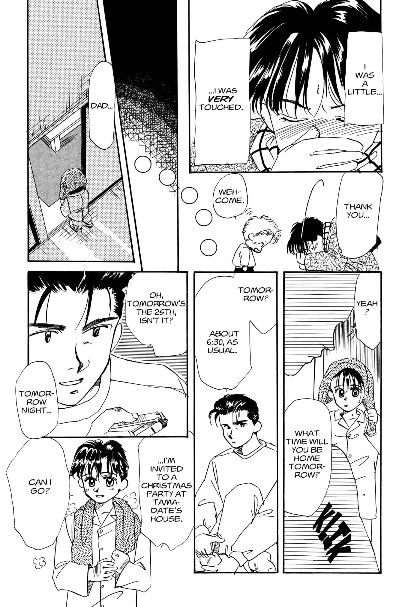 Aka-chan to Boku Chapter 5 page 10 - Chapter 5