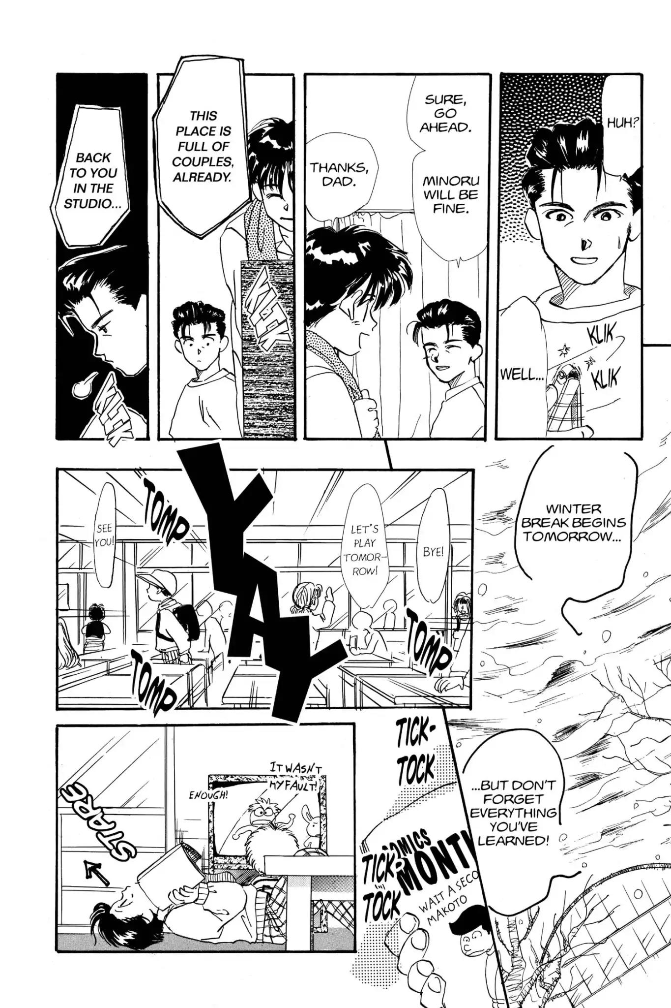 Aka-chan to Boku Chapter 5 page 11 - Chapter 5