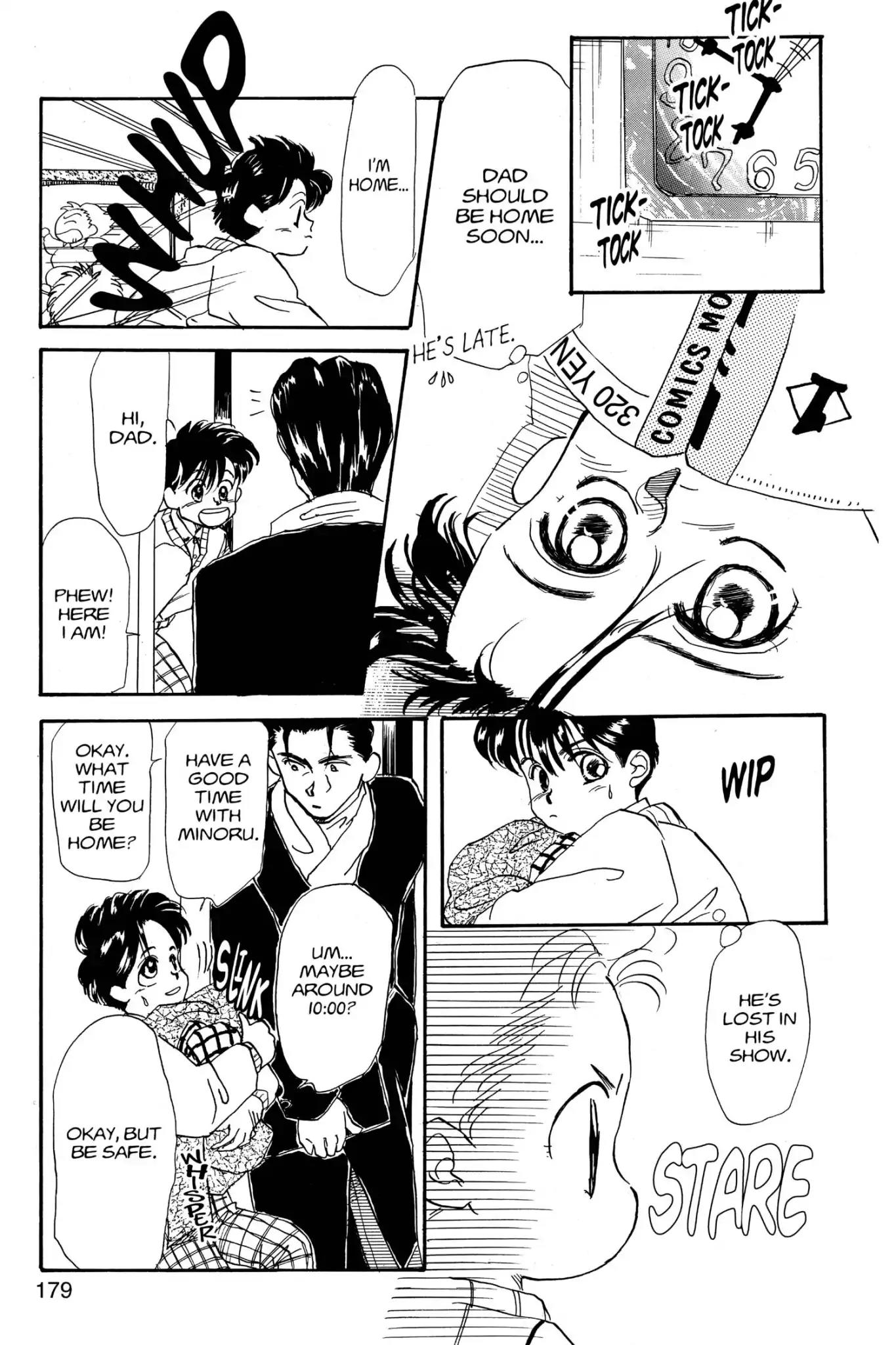 Aka-chan to Boku Chapter 5 page 12 - Chapter 5