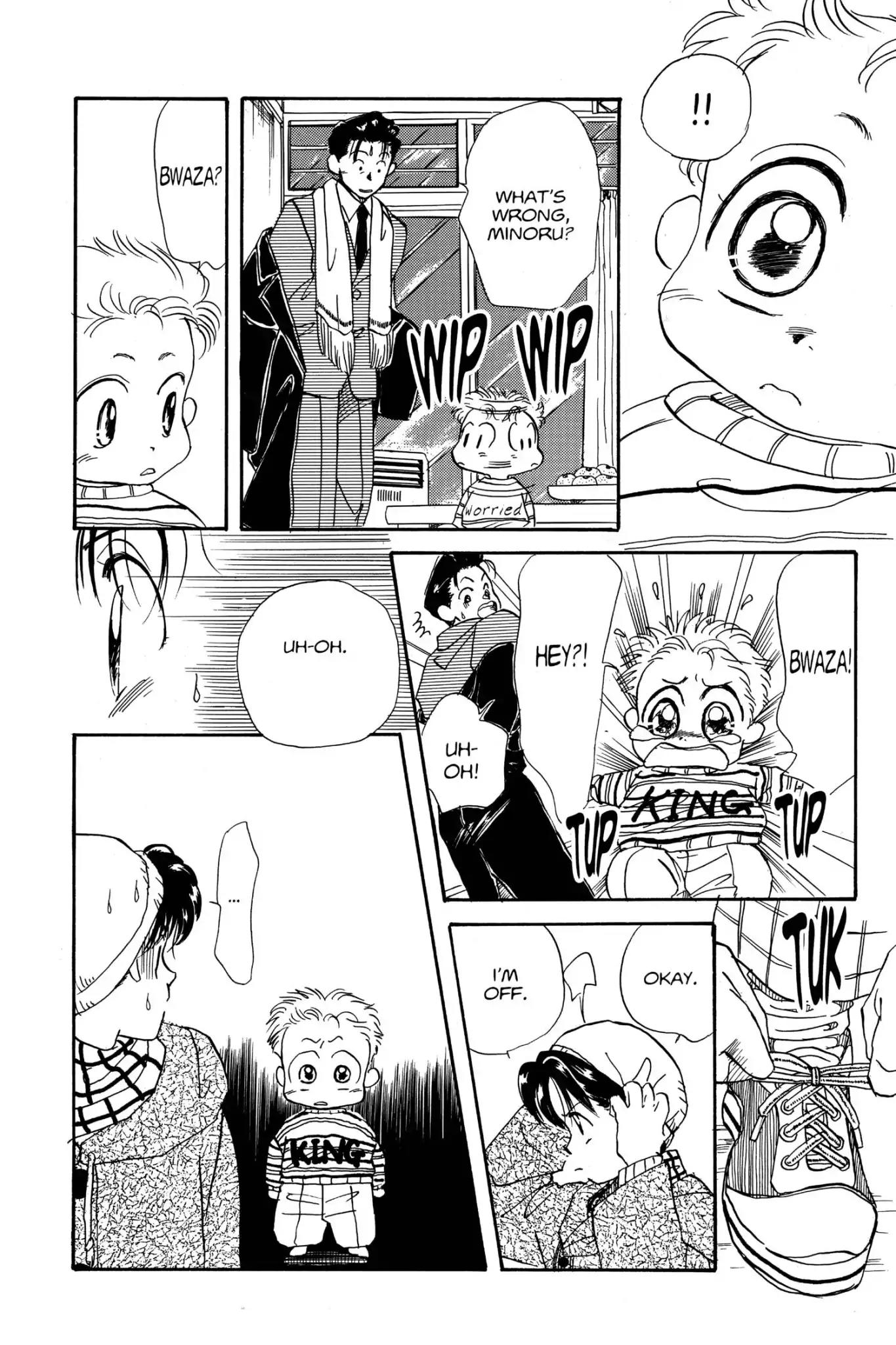 Aka-chan to Boku Chapter 5 page 13 - Chapter 5