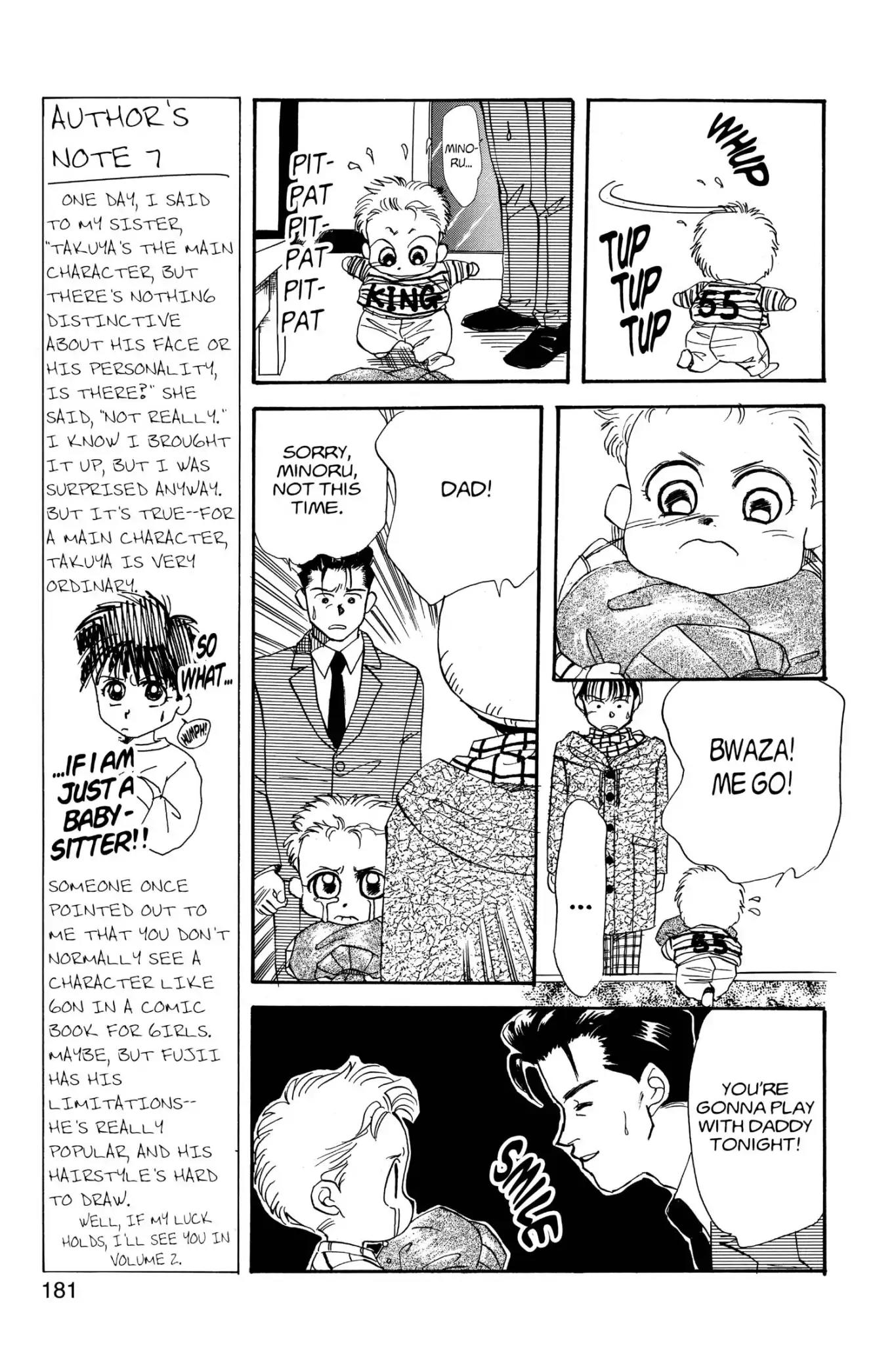 Aka-chan to Boku Chapter 5 page 14 - Chapter 5
