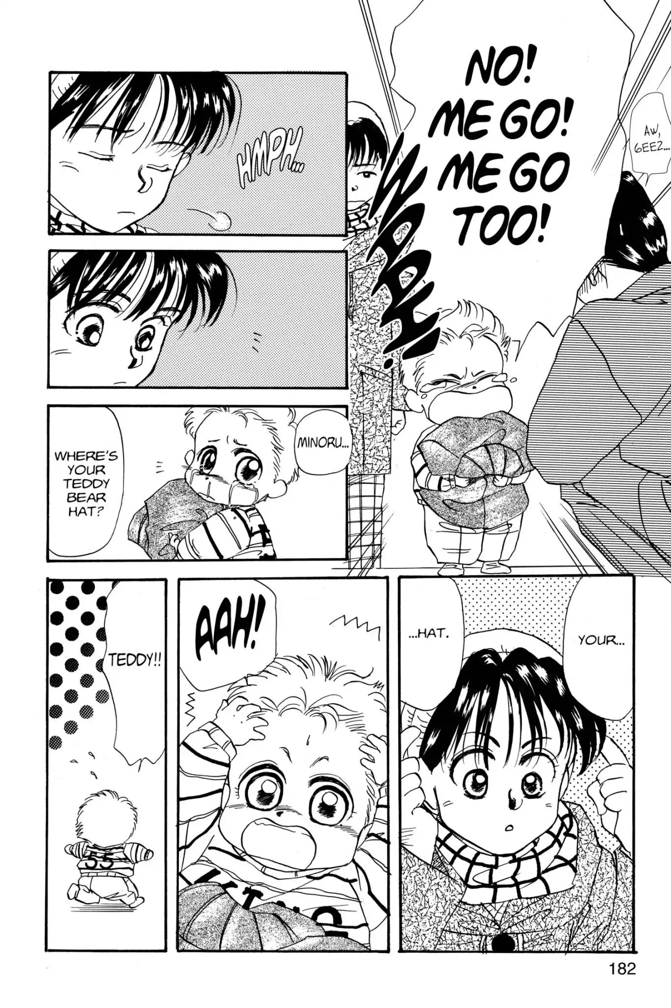 Aka-chan to Boku Chapter 5 page 15 - Chapter 5