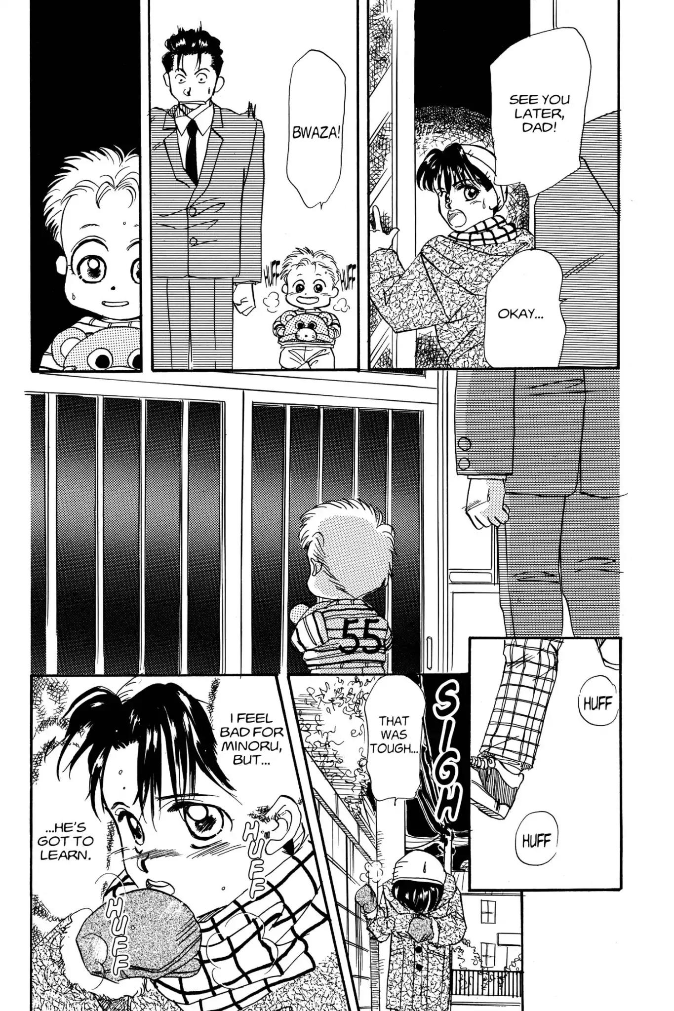 Aka-chan to Boku Chapter 5 page 16 - Chapter 5