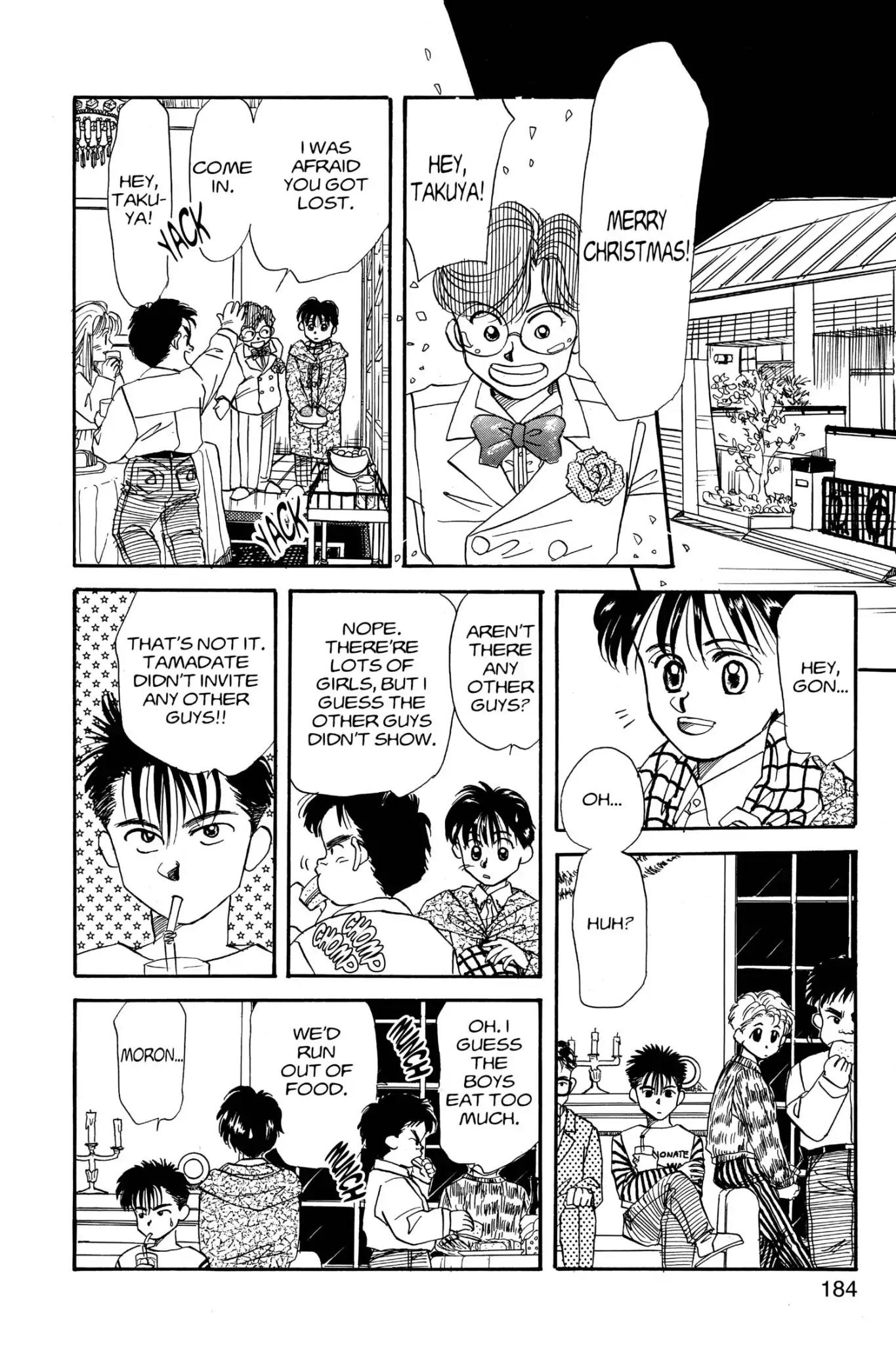 Aka-chan to Boku Chapter 5 page 17 - Chapter 5
