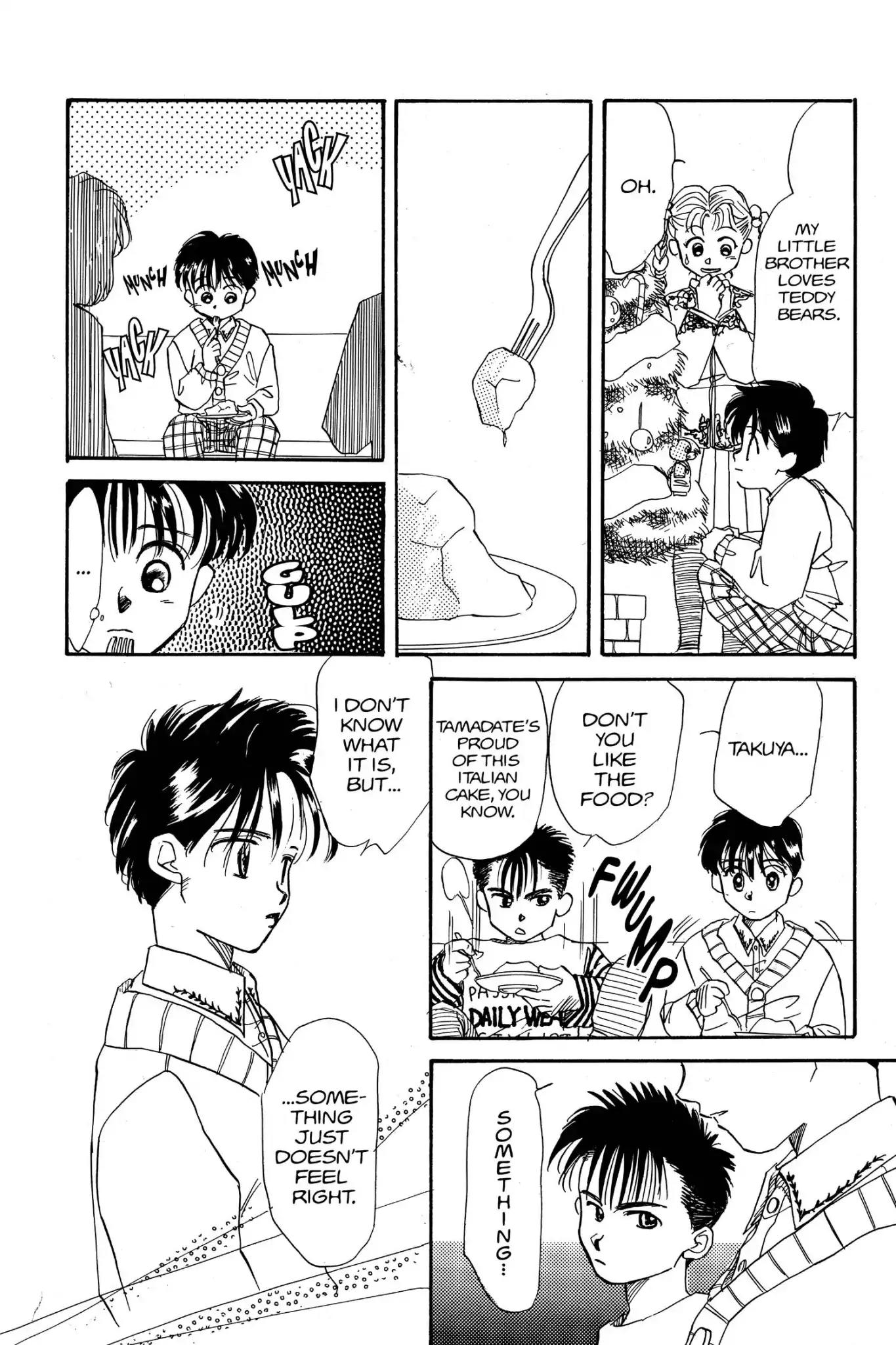 Aka-chan to Boku Chapter 5 page 19 - Chapter 5