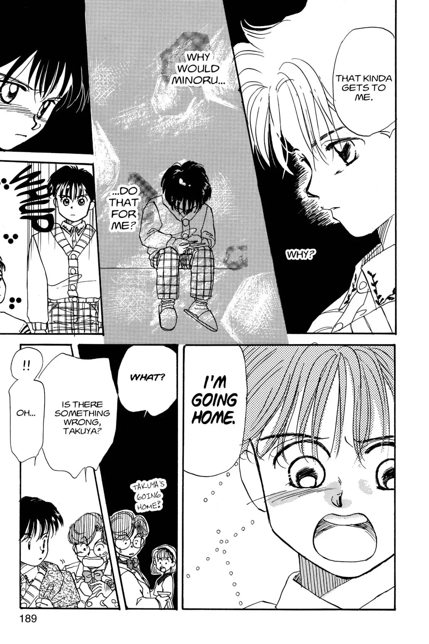 Aka-chan to Boku Chapter 5 page 22 - Chapter 5