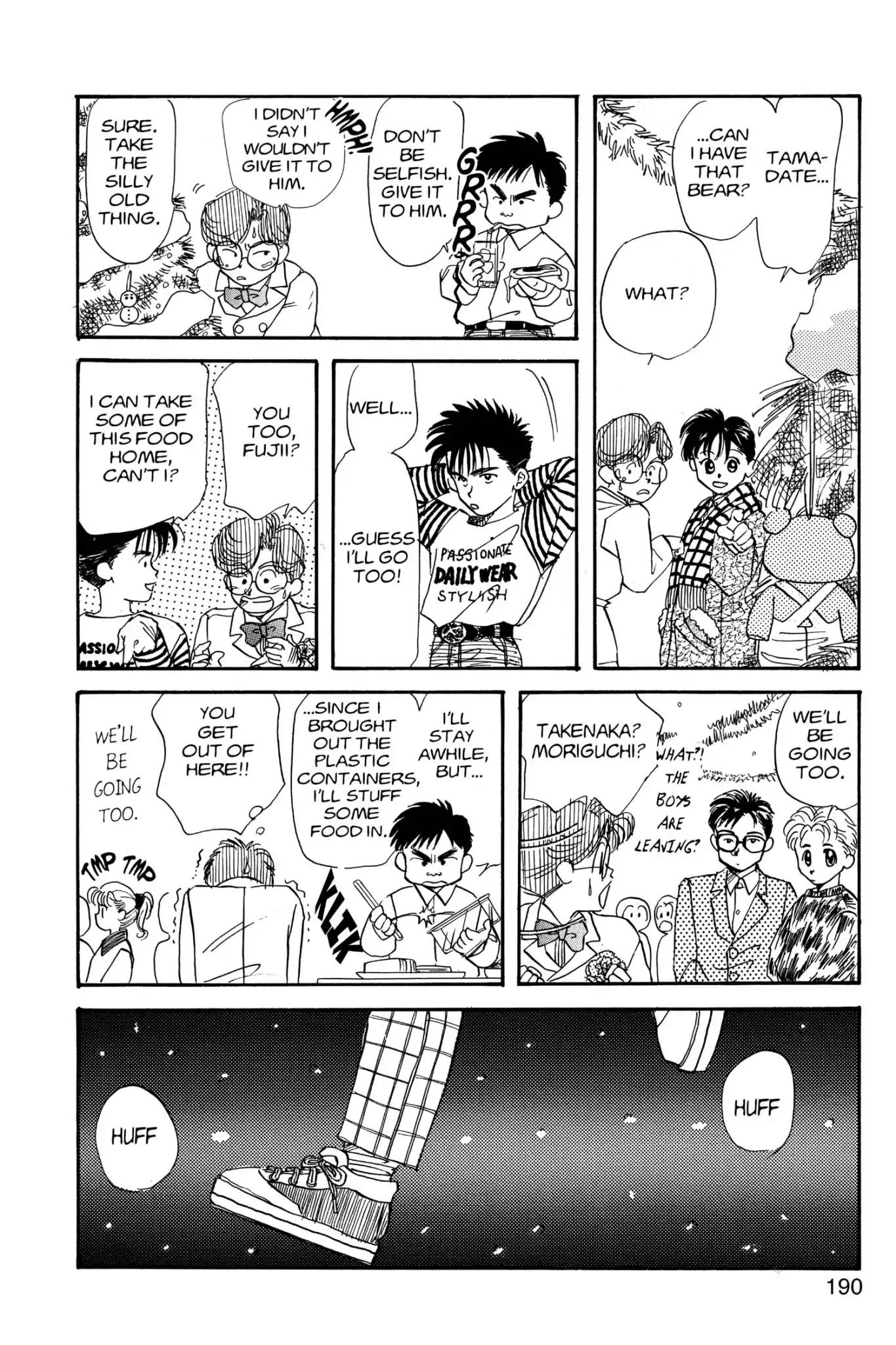Aka-chan to Boku Chapter 5 page 23 - Chapter 5