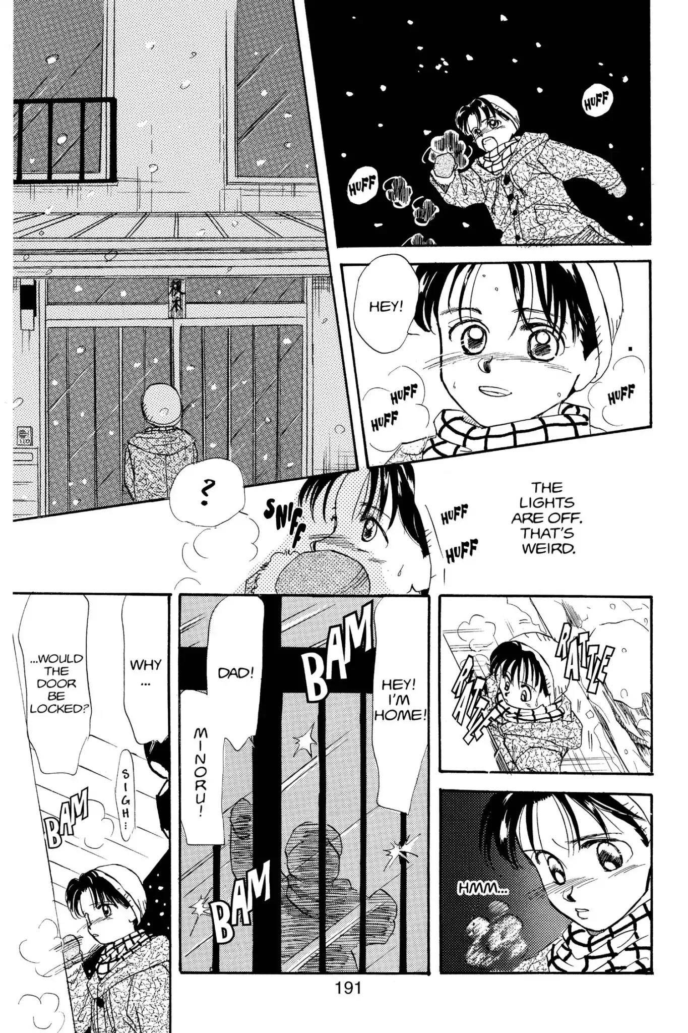 Aka-chan to Boku Chapter 5 page 24 - Chapter 5