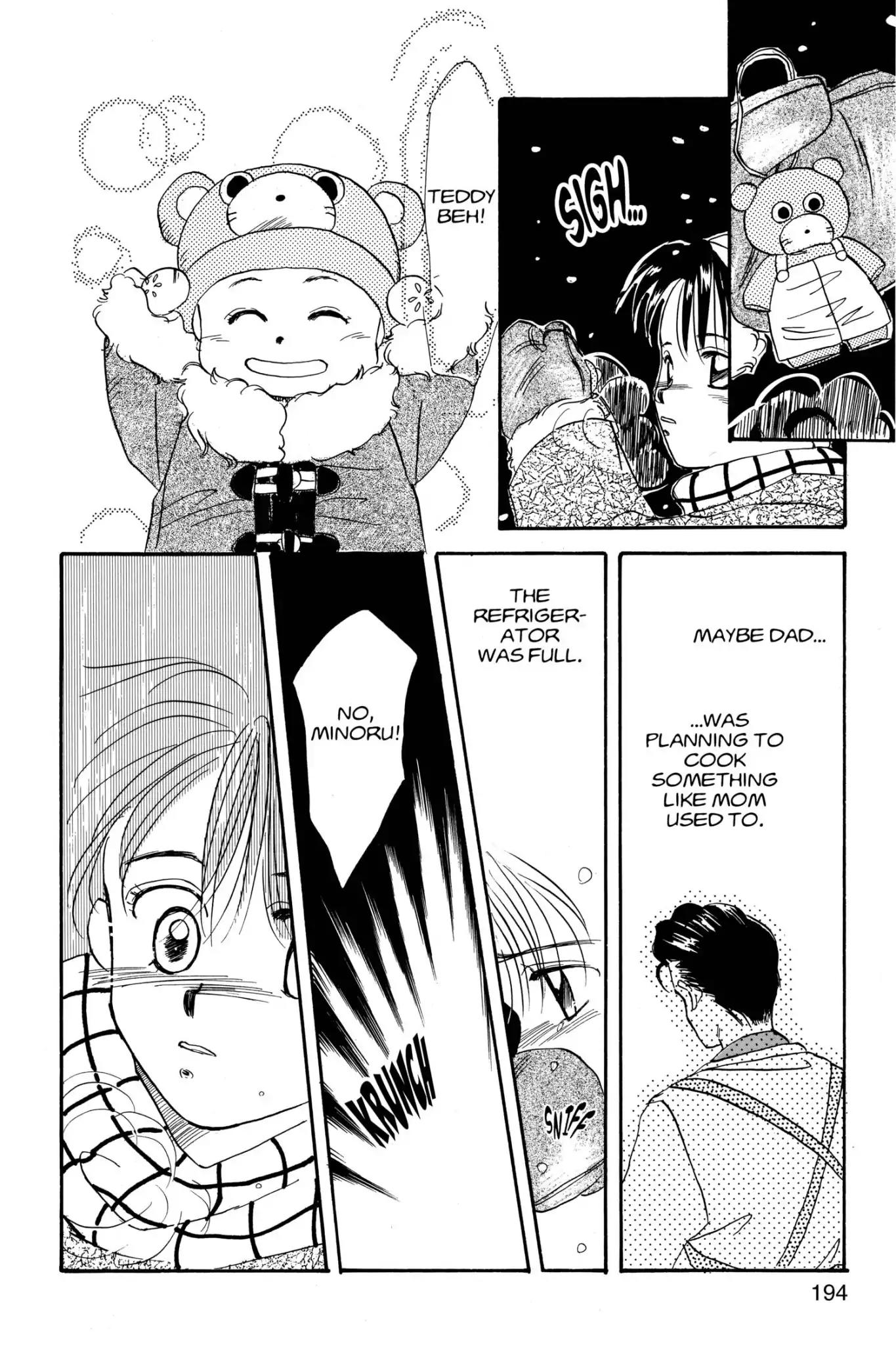 Aka-chan to Boku Chapter 5 page 27 - Chapter 5