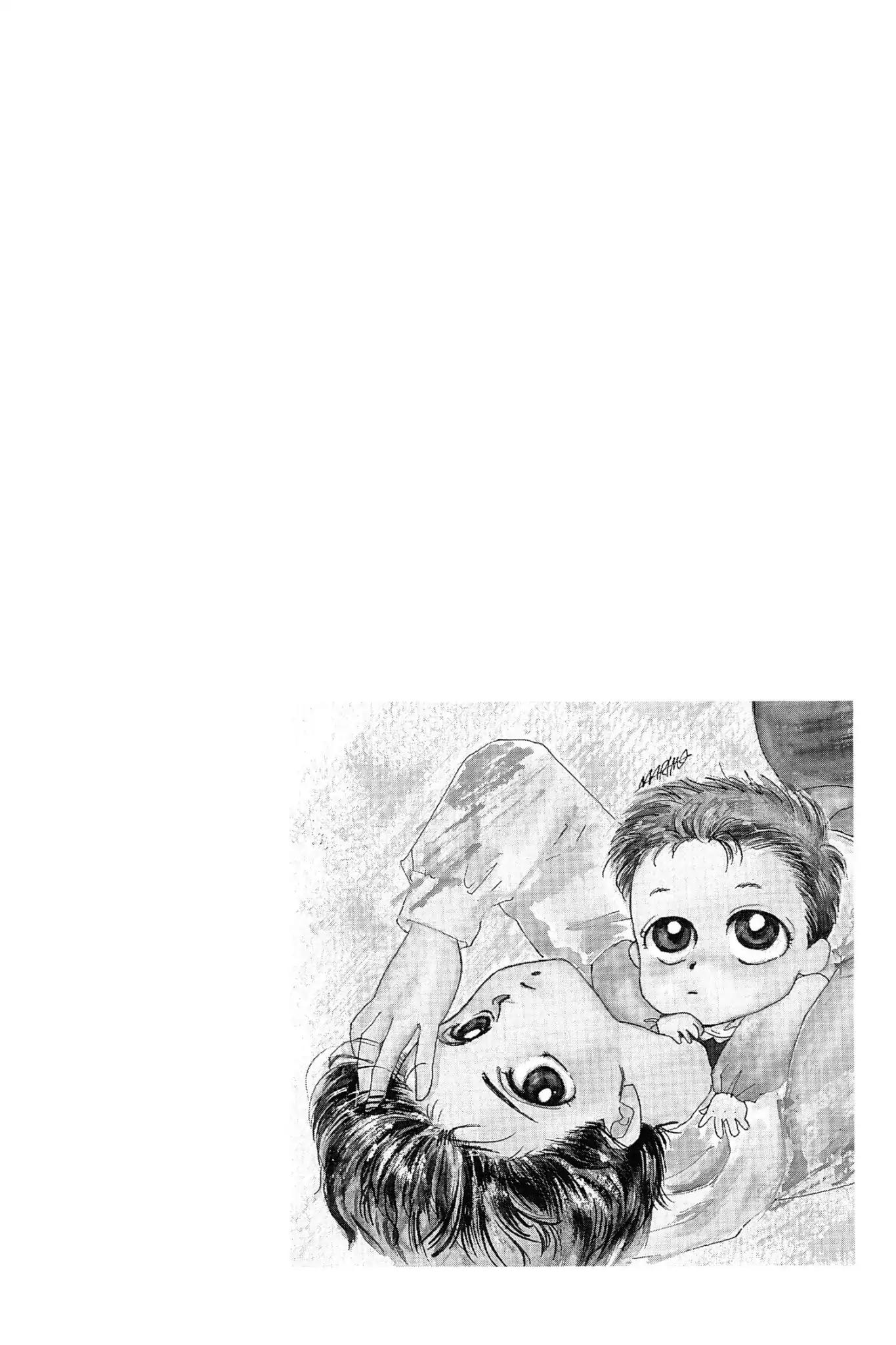 Aka-chan to Boku Chapter 5 page 3 - Chapter 5
