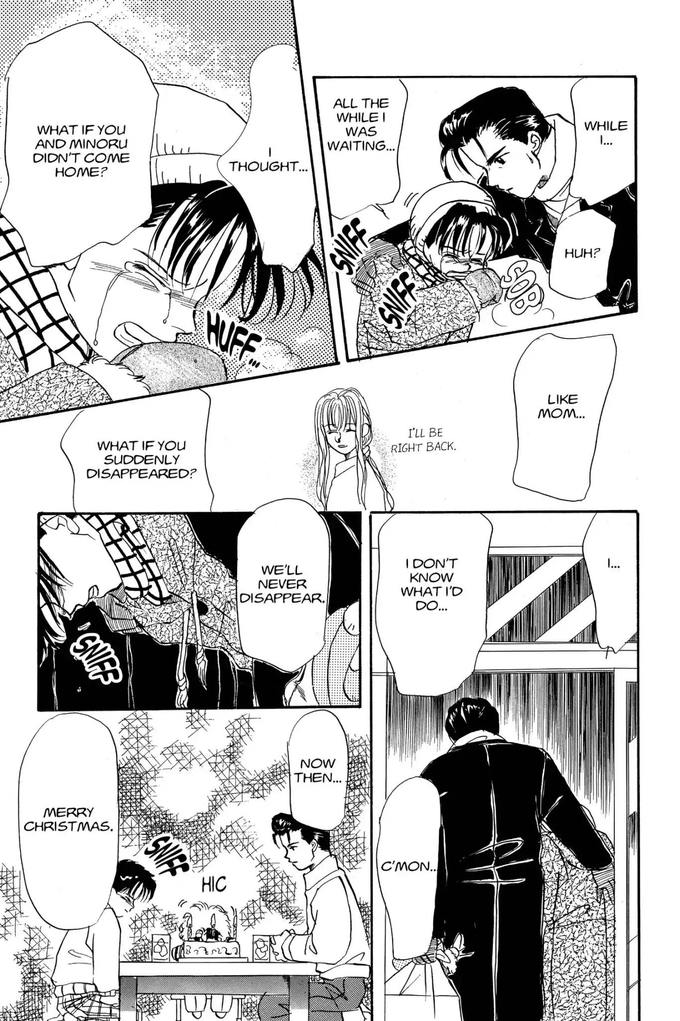 Aka-chan to Boku Chapter 5 page 30 - Chapter 5