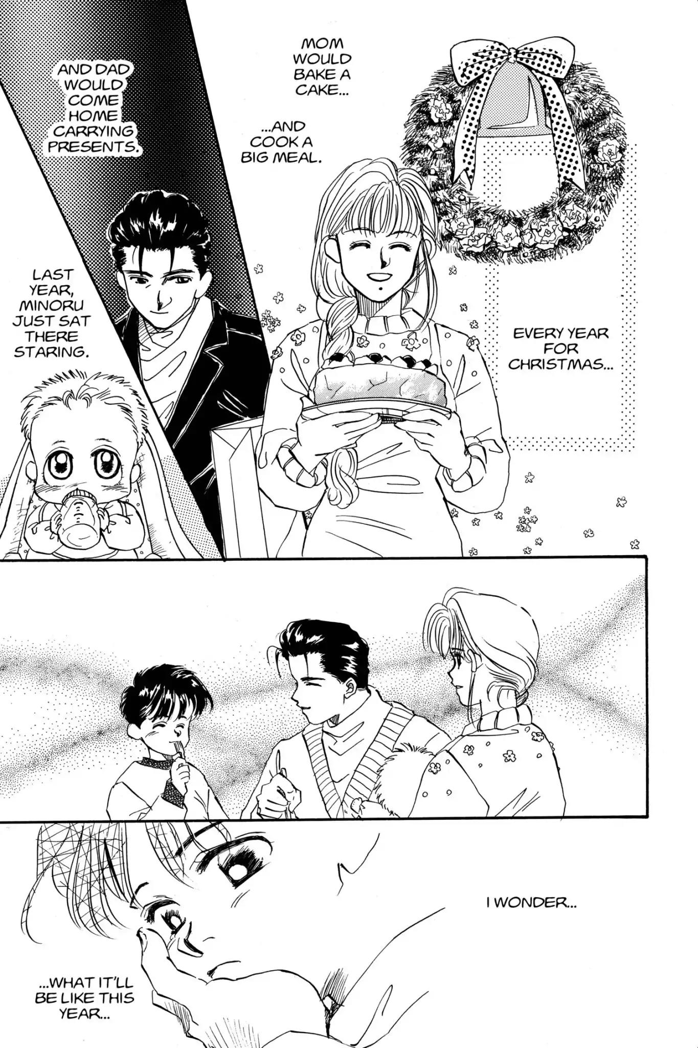 Aka-chan to Boku Chapter 5 page 4 - Chapter 5