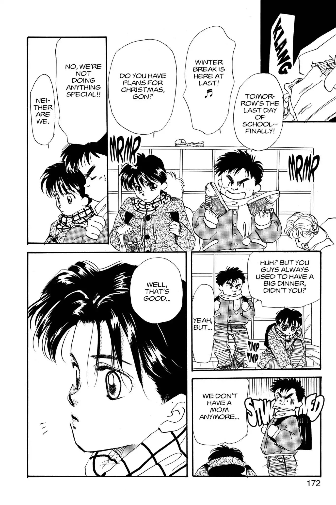 Aka-chan to Boku Chapter 5 page 5 - Chapter 5