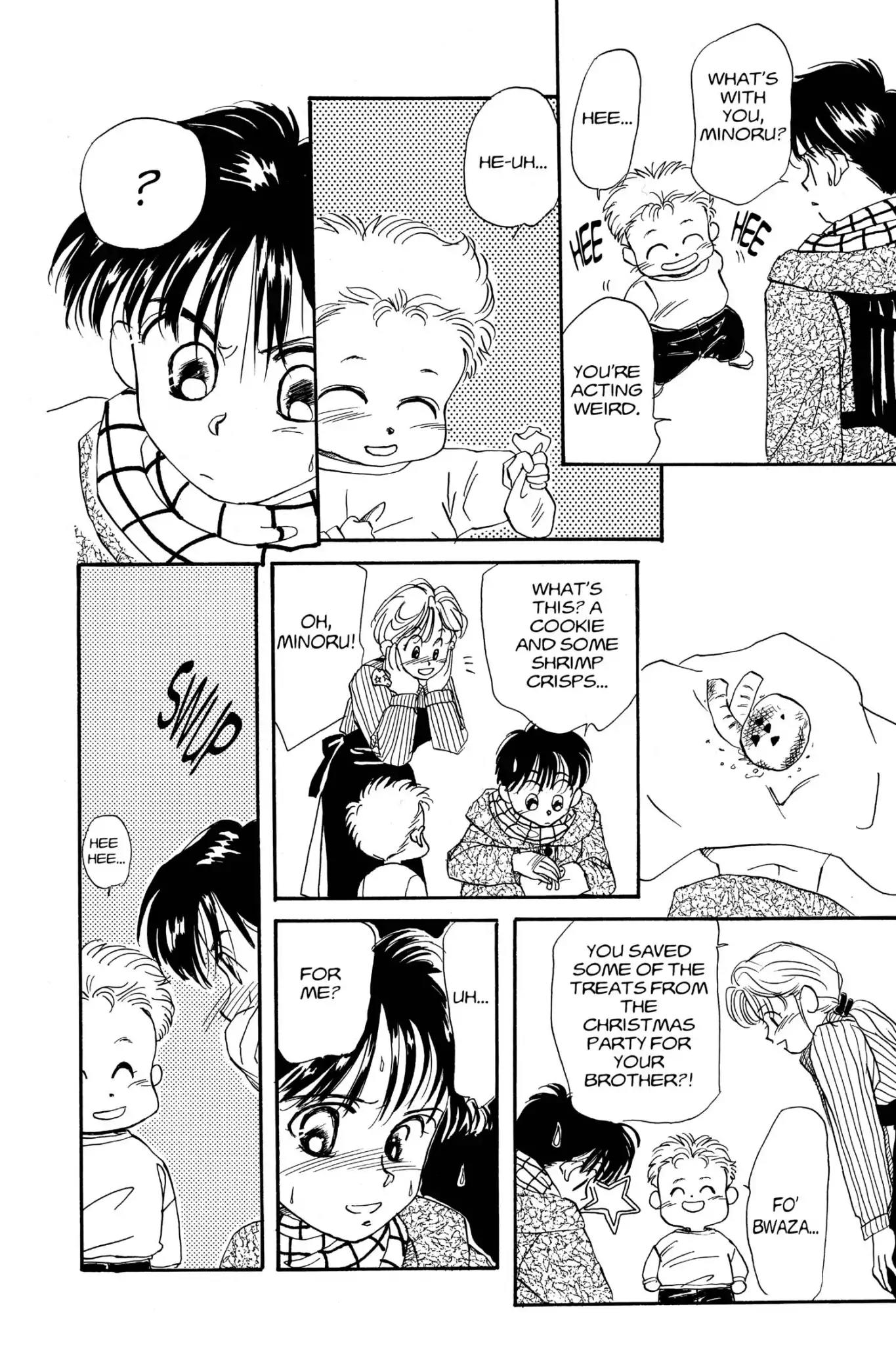 Aka-chan to Boku Chapter 5 page 9 - Chapter 5