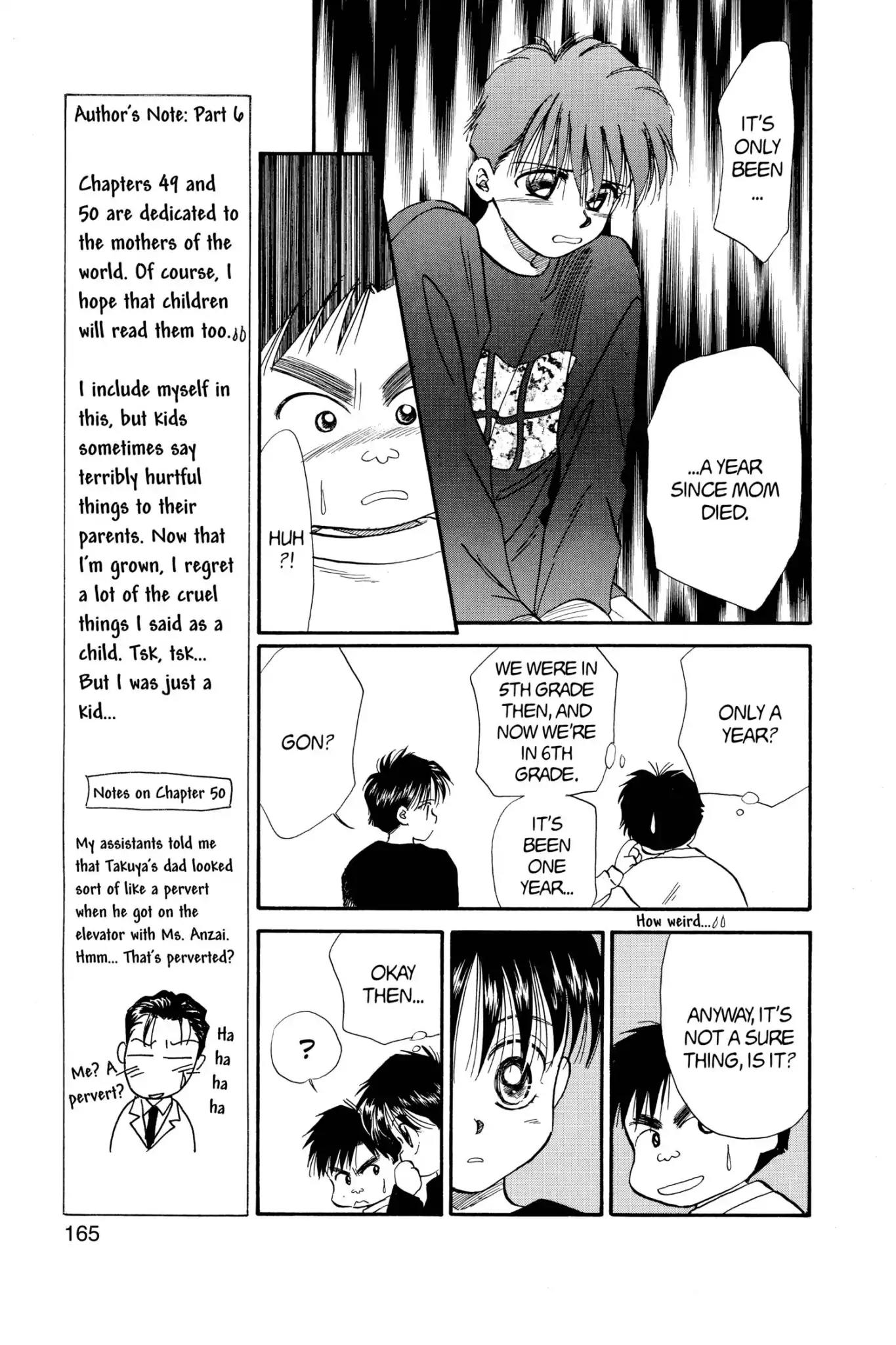 Aka-chan to Boku Chapter 50 page 10 - Chapter 50