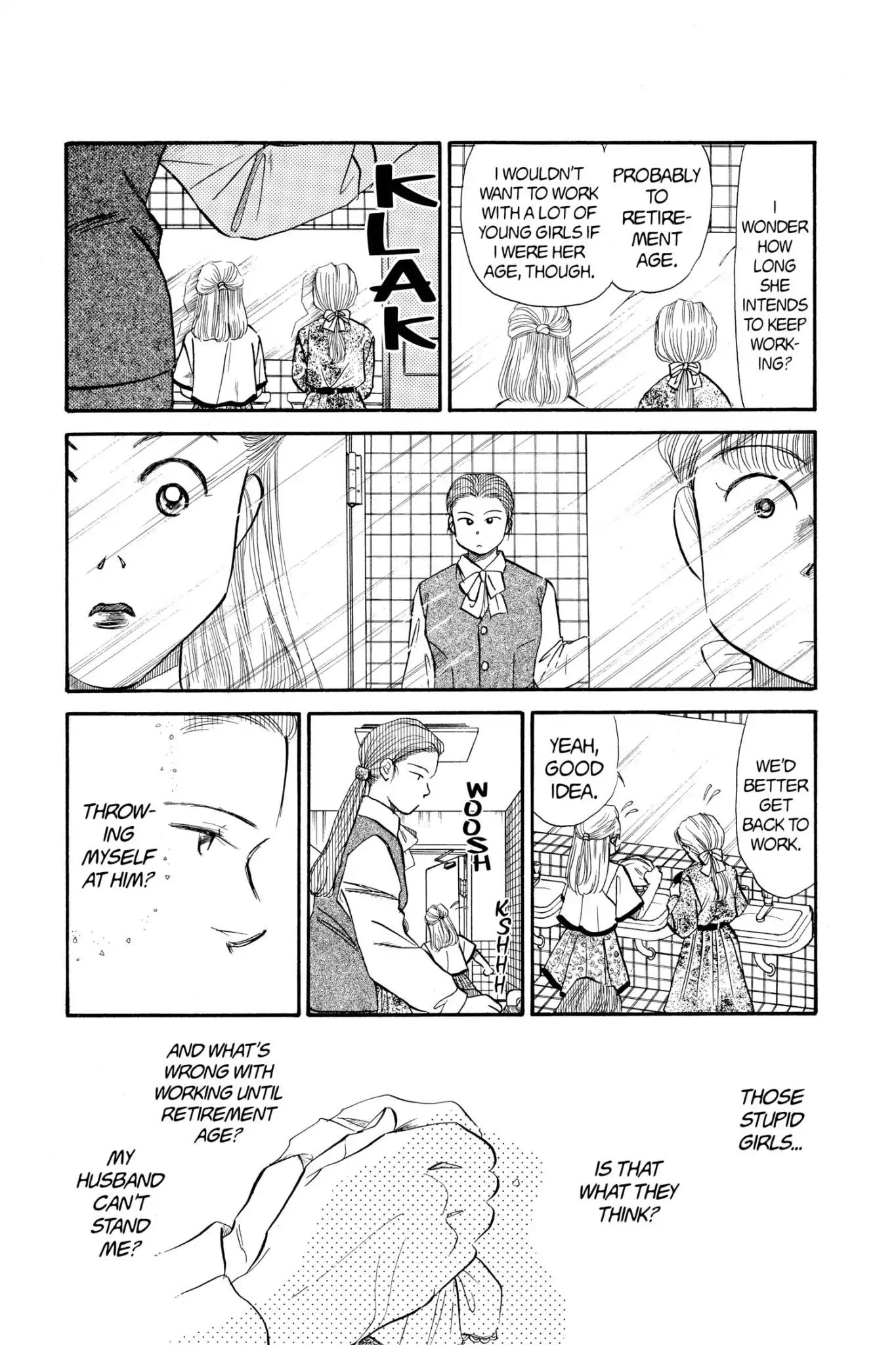 Aka-chan to Boku Chapter 50 page 12 - Chapter 50