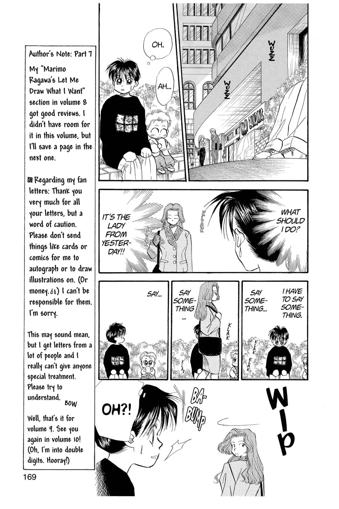 Aka-chan to Boku Chapter 50 page 14 - Chapter 50