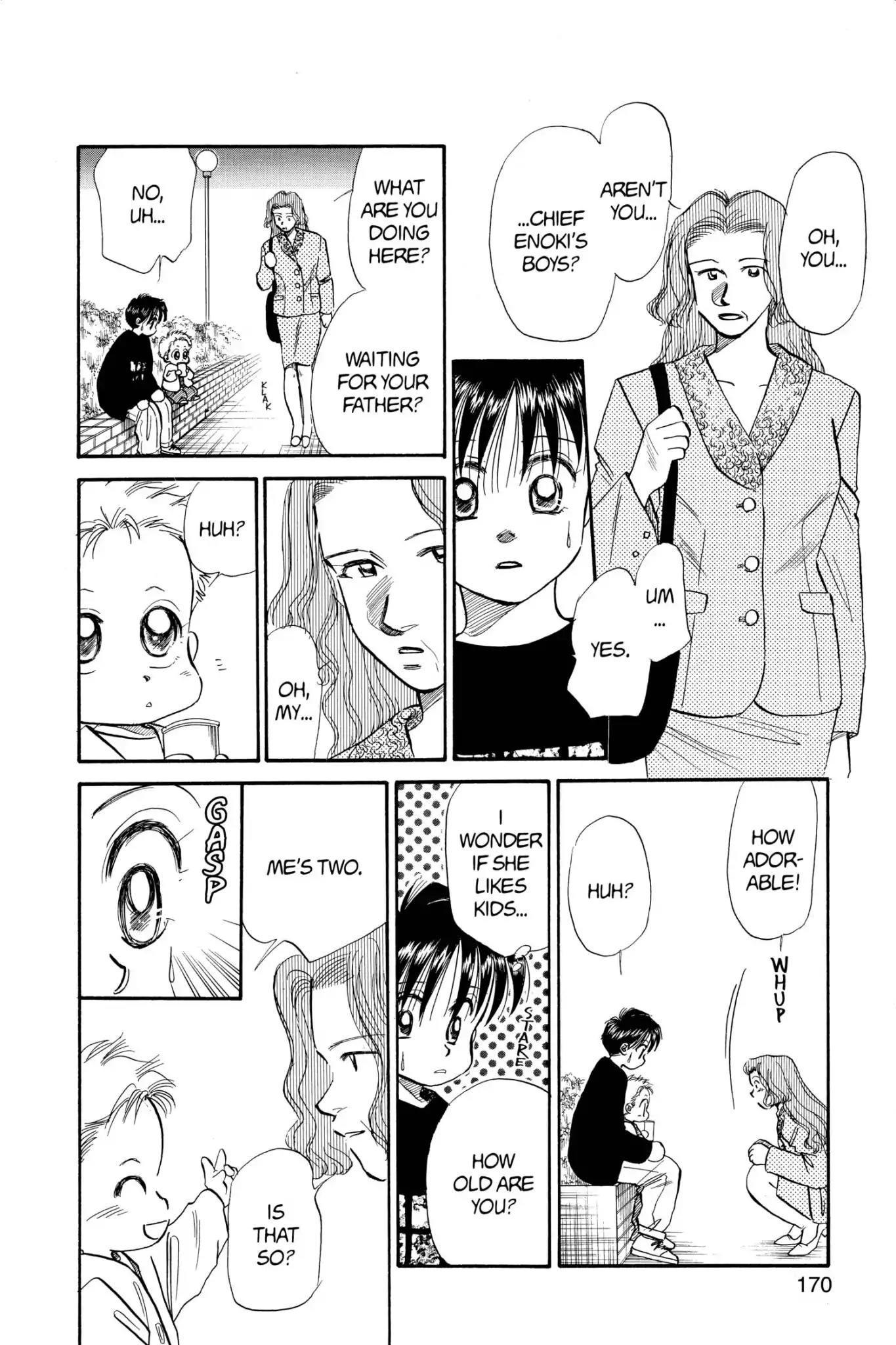 Aka-chan to Boku Chapter 50 page 15 - Chapter 50