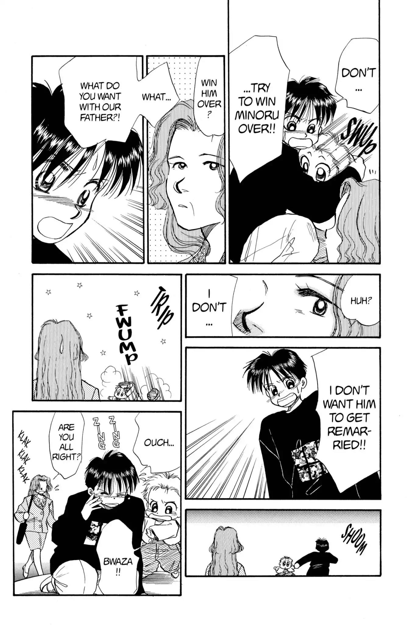 Aka-chan to Boku Chapter 50 page 16 - Chapter 50