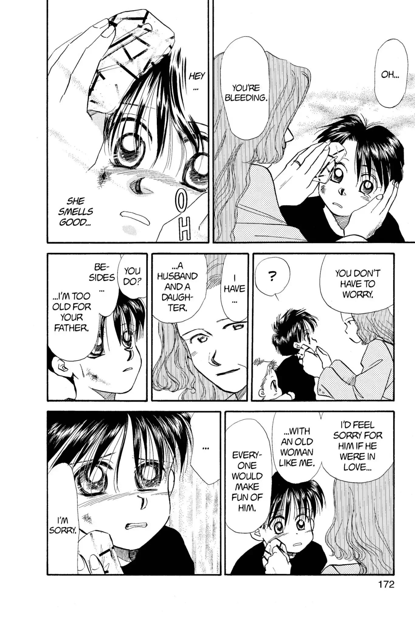 Aka-chan to Boku Chapter 50 page 17 - Chapter 50