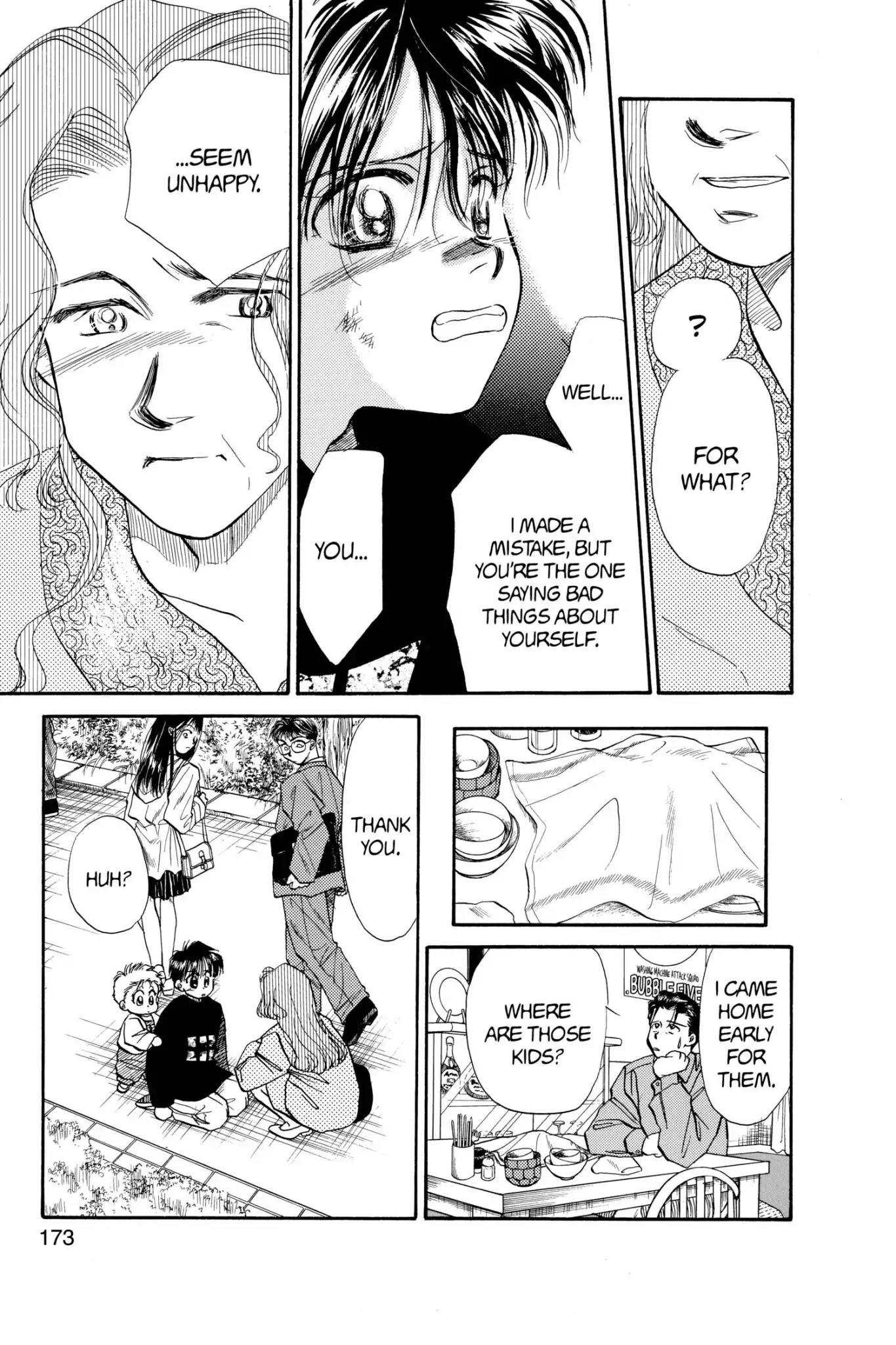 Aka-chan to Boku Chapter 50 page 18 - Chapter 50