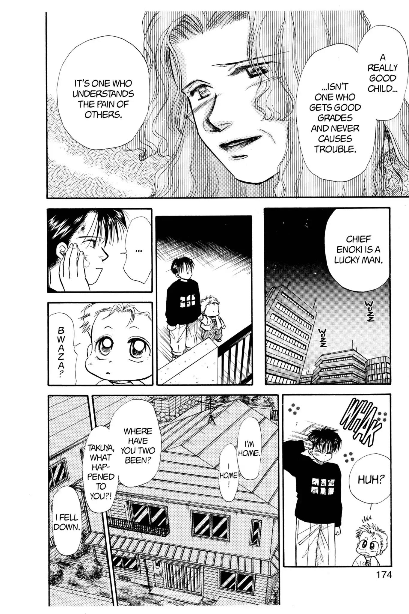 Aka-chan to Boku Chapter 50 page 19 - Chapter 50