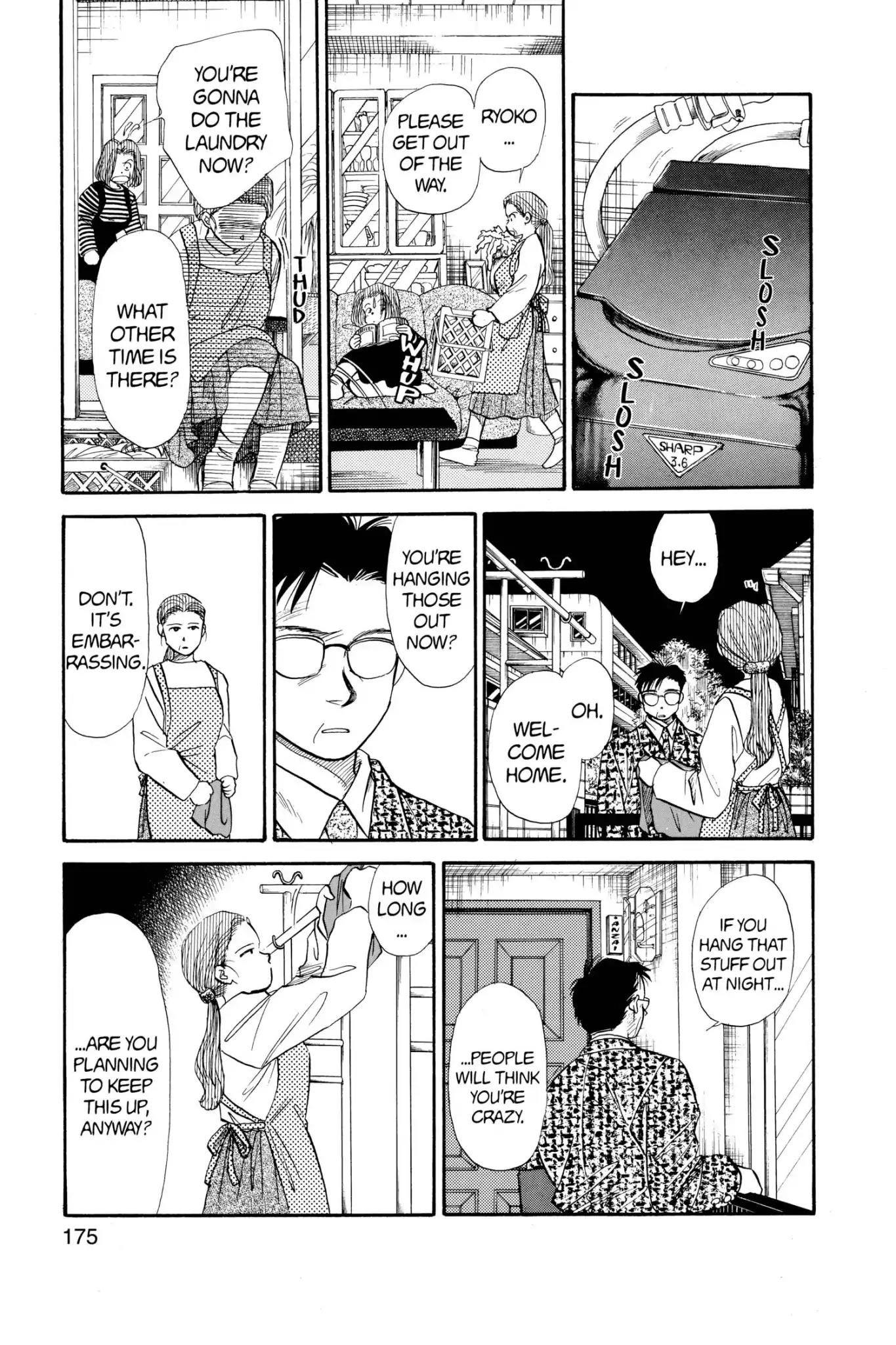 Aka-chan to Boku Chapter 50 page 20 - Chapter 50