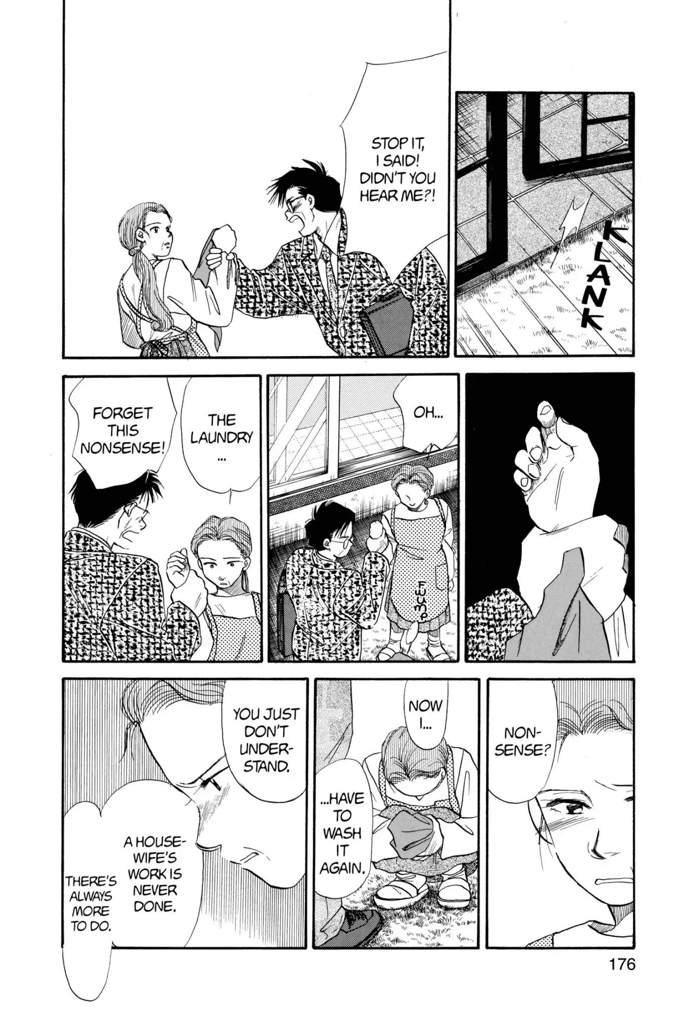 Aka-chan to Boku Chapter 50 page 21 - Chapter 50
